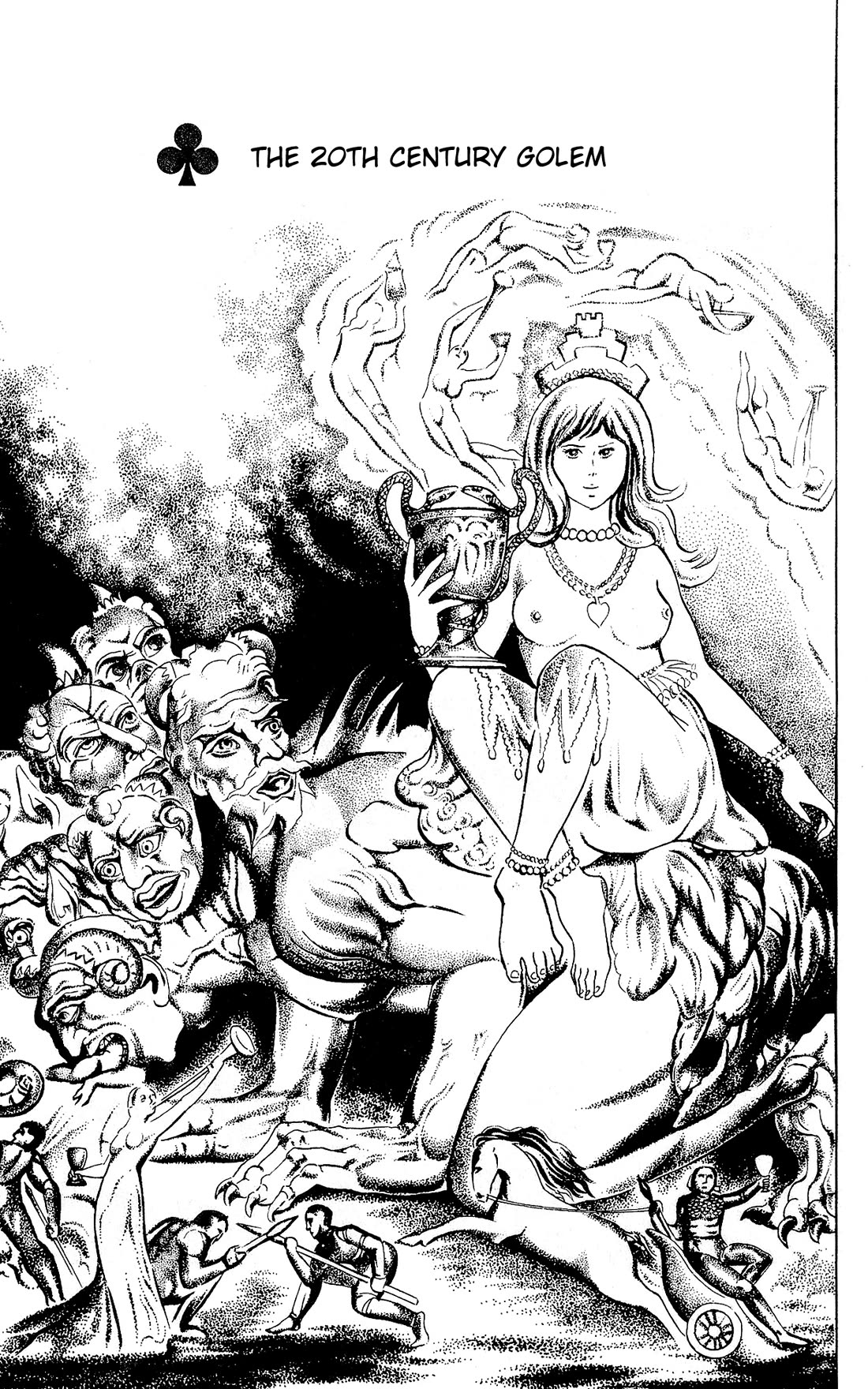 Eko Eko Azaraku Chapter 87 page 4 - Chapter 87: The 20th Century Golem