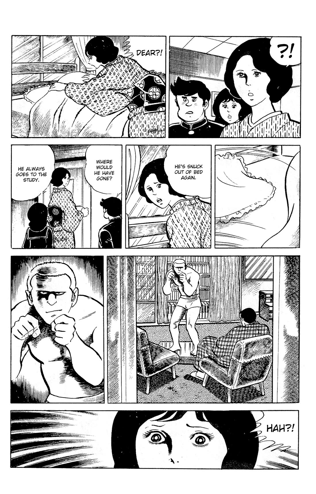 Eko Eko Azaraku Chapter 87 page 7 - Chapter 87: The 20th Century Golem
