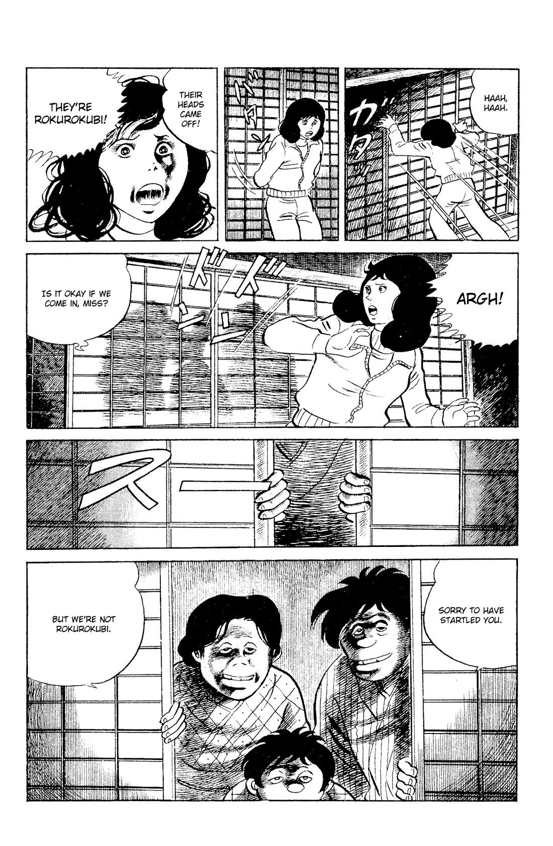 Eko Eko Azaraku Chapter 88 page 10 - Chapter 88: The Rokurokubi Ghost Story