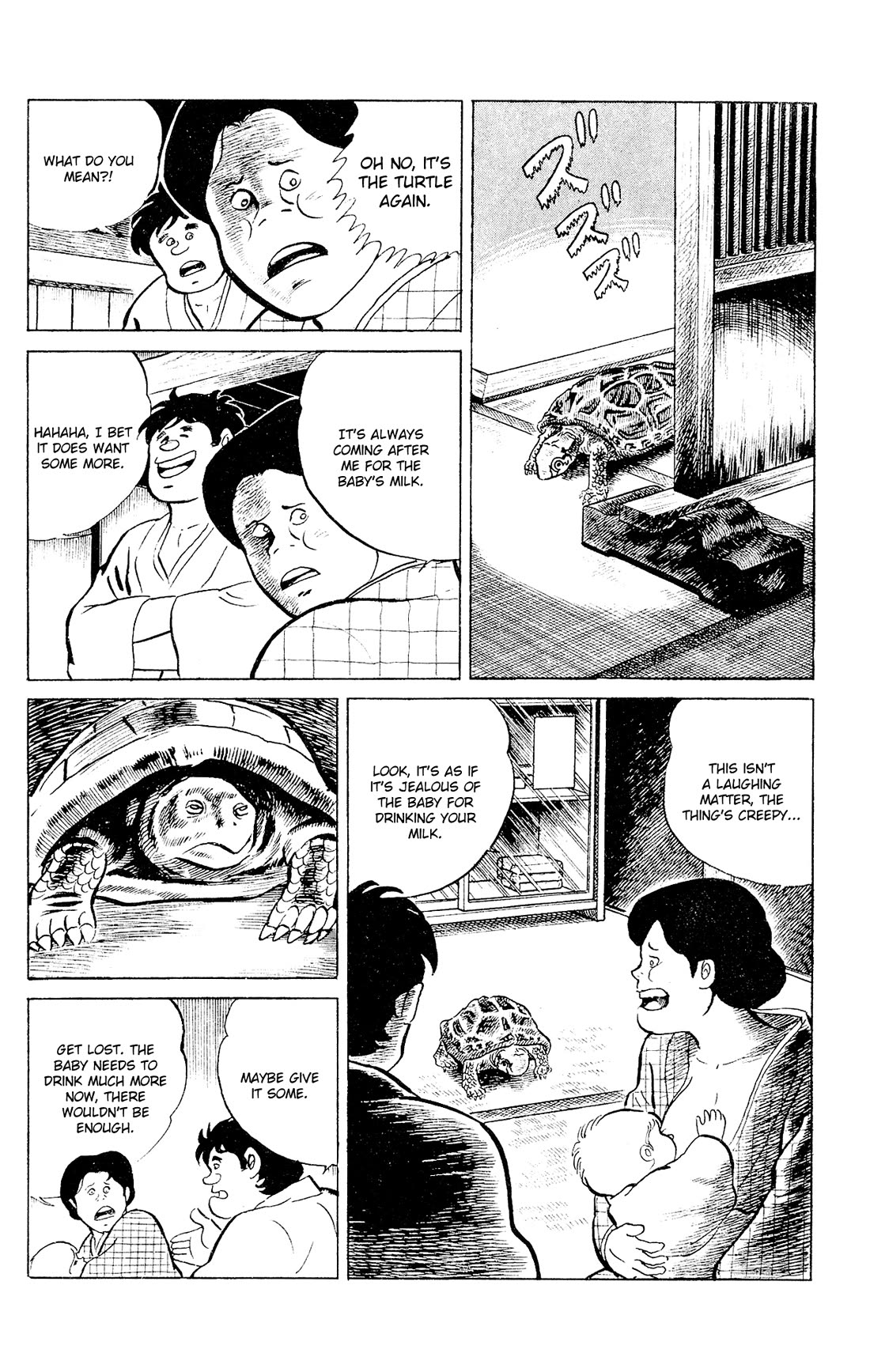 Eko Eko Azaraku Chapter 88 page 16 - Chapter 88: The Rokurokubi Ghost Story