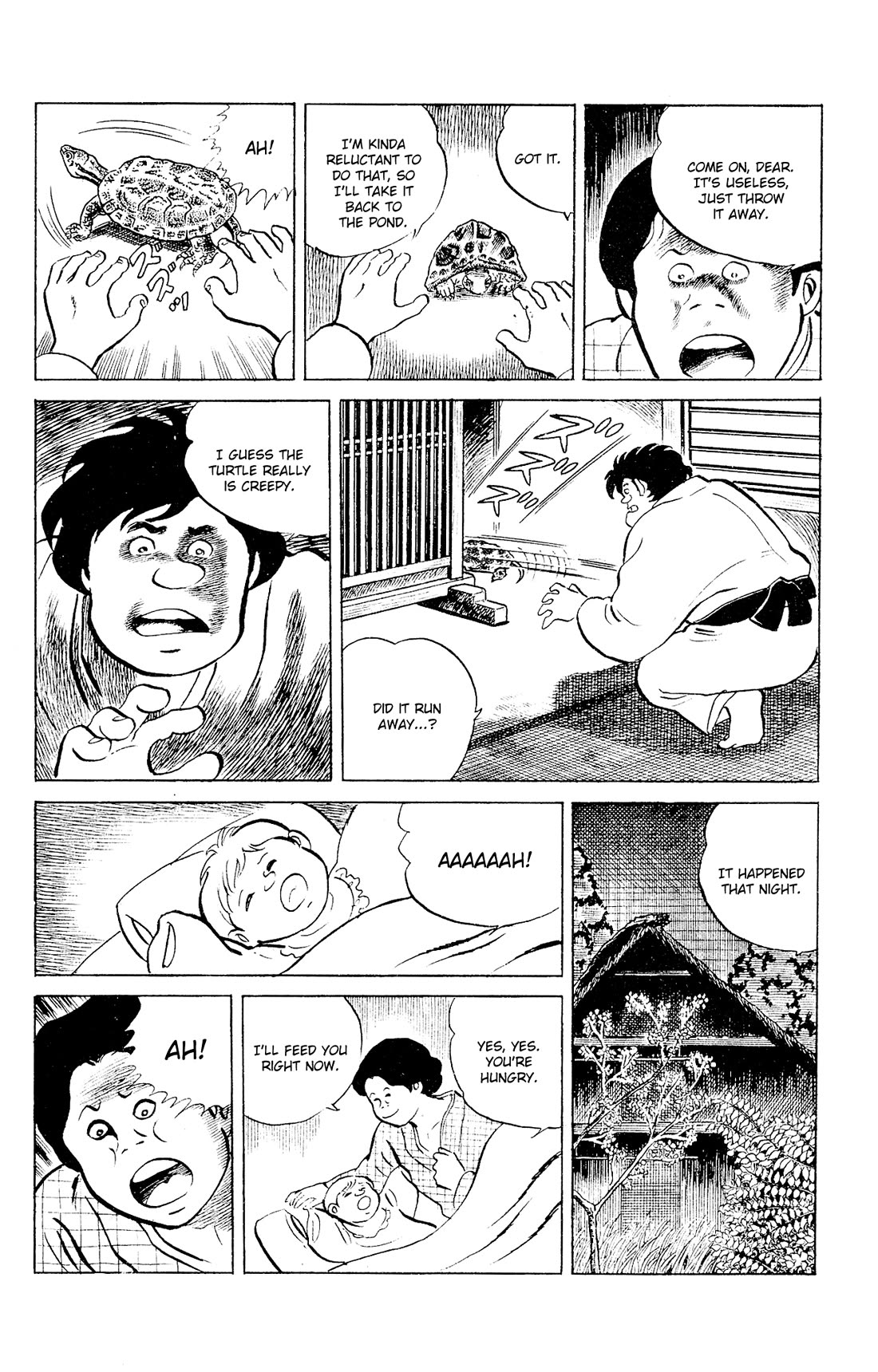 Eko Eko Azaraku Chapter 88 page 17 - Chapter 88: The Rokurokubi Ghost Story