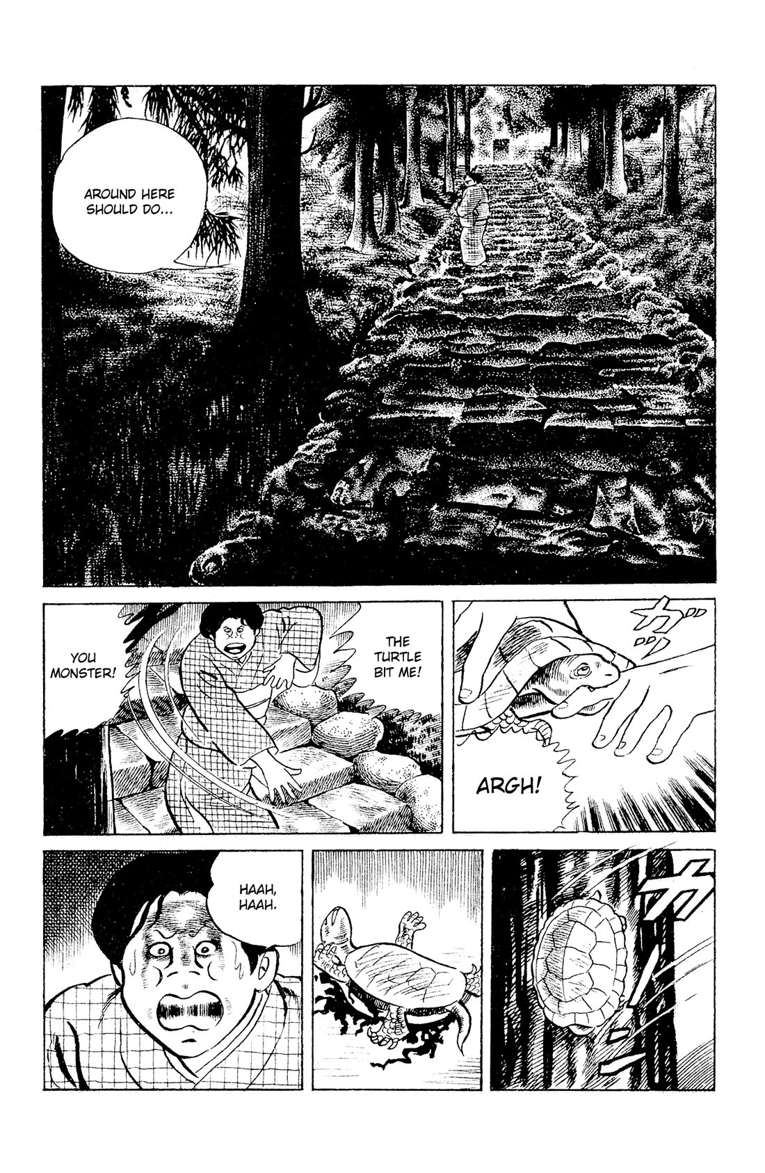 Eko Eko Azaraku Chapter 88 page 19 - Chapter 88: The Rokurokubi Ghost Story