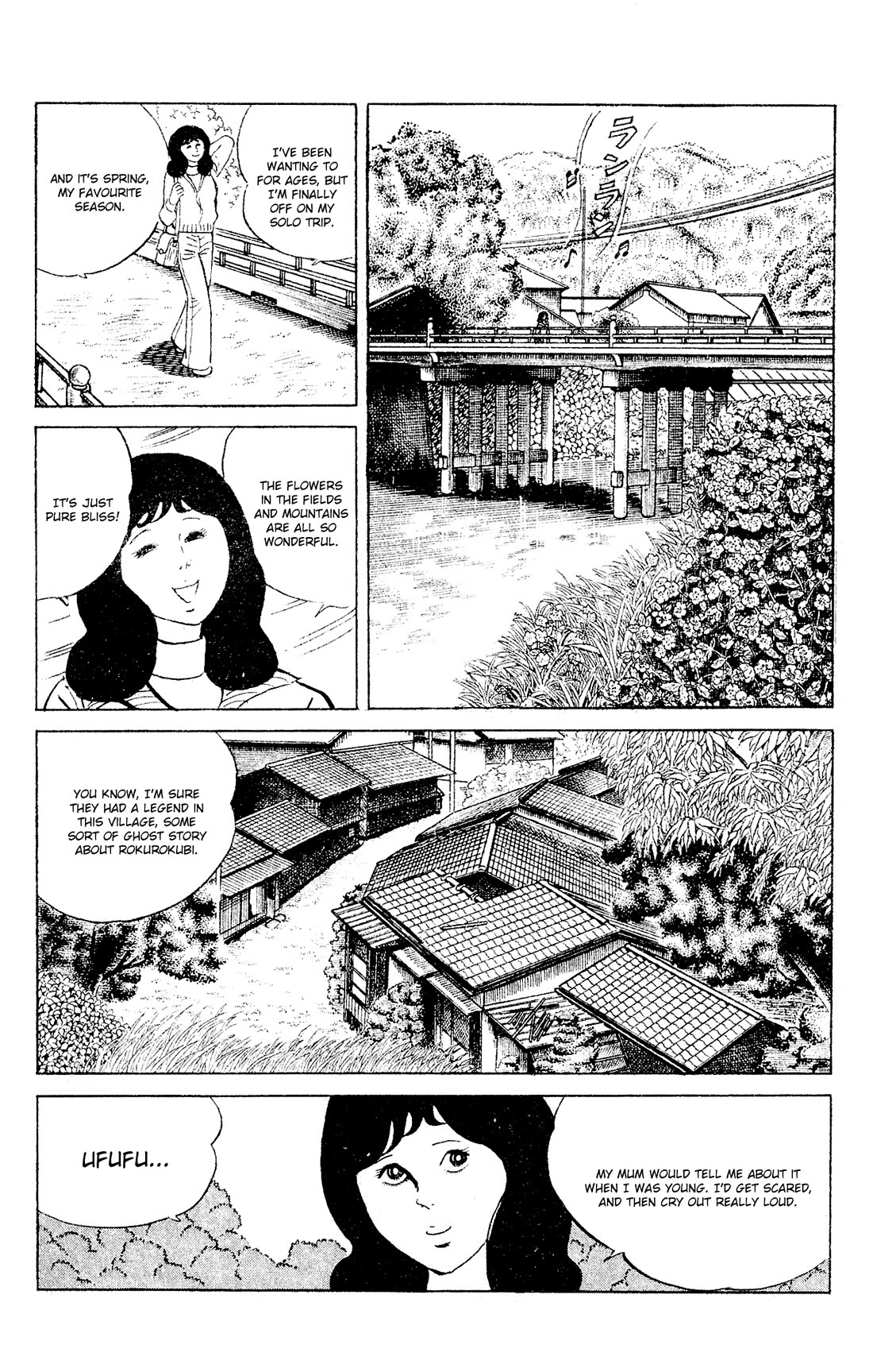 Eko Eko Azaraku Chapter 88 page 2 - Chapter 88: The Rokurokubi Ghost Story
