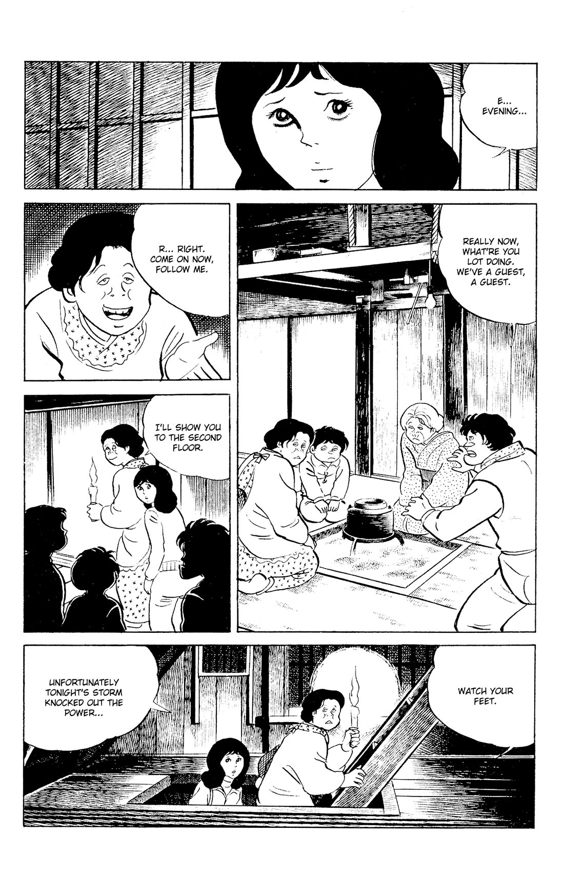 Eko Eko Azaraku Chapter 88 page 5 - Chapter 88: The Rokurokubi Ghost Story