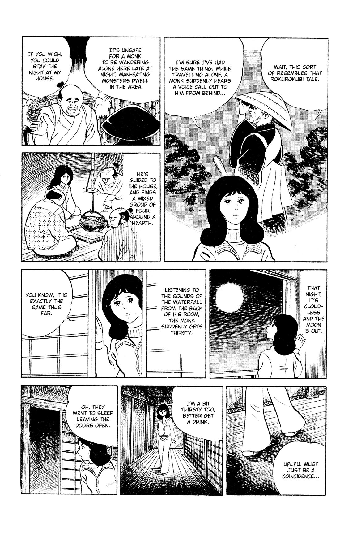 Eko Eko Azaraku Chapter 88 page 7 - Chapter 88: The Rokurokubi Ghost Story