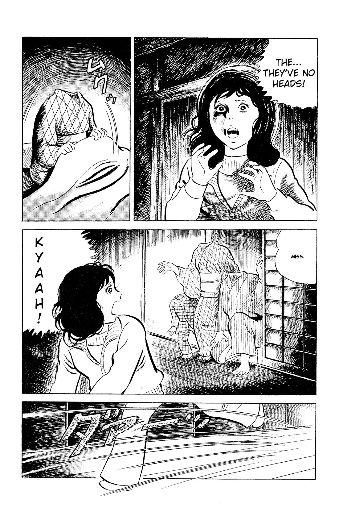 Eko Eko Azaraku Chapter 88 page 9 - Chapter 88: The Rokurokubi Ghost Story