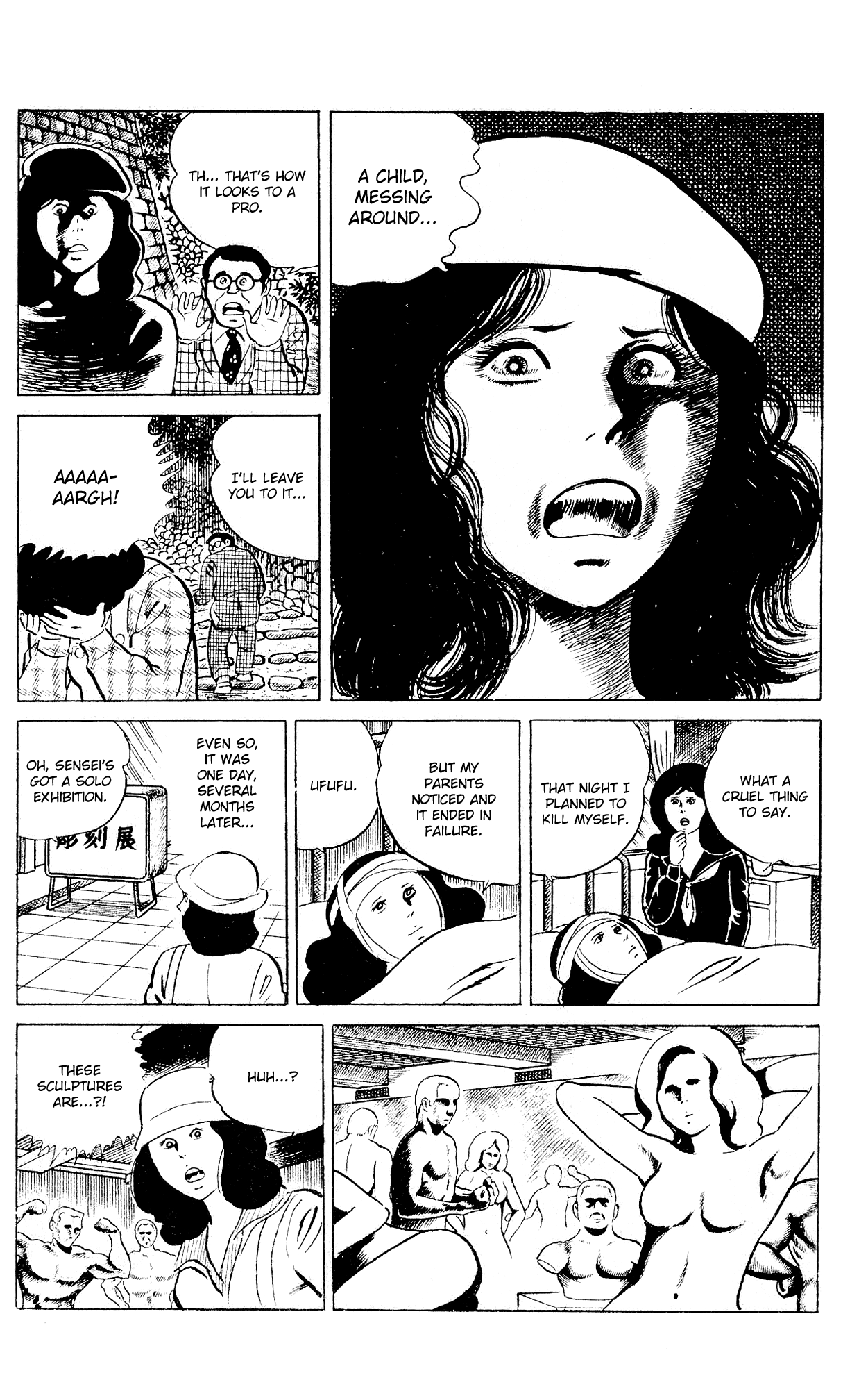 Eko Eko Azaraku Chapter 89 page 12 - Chapter 89: The Cursed Sculpture