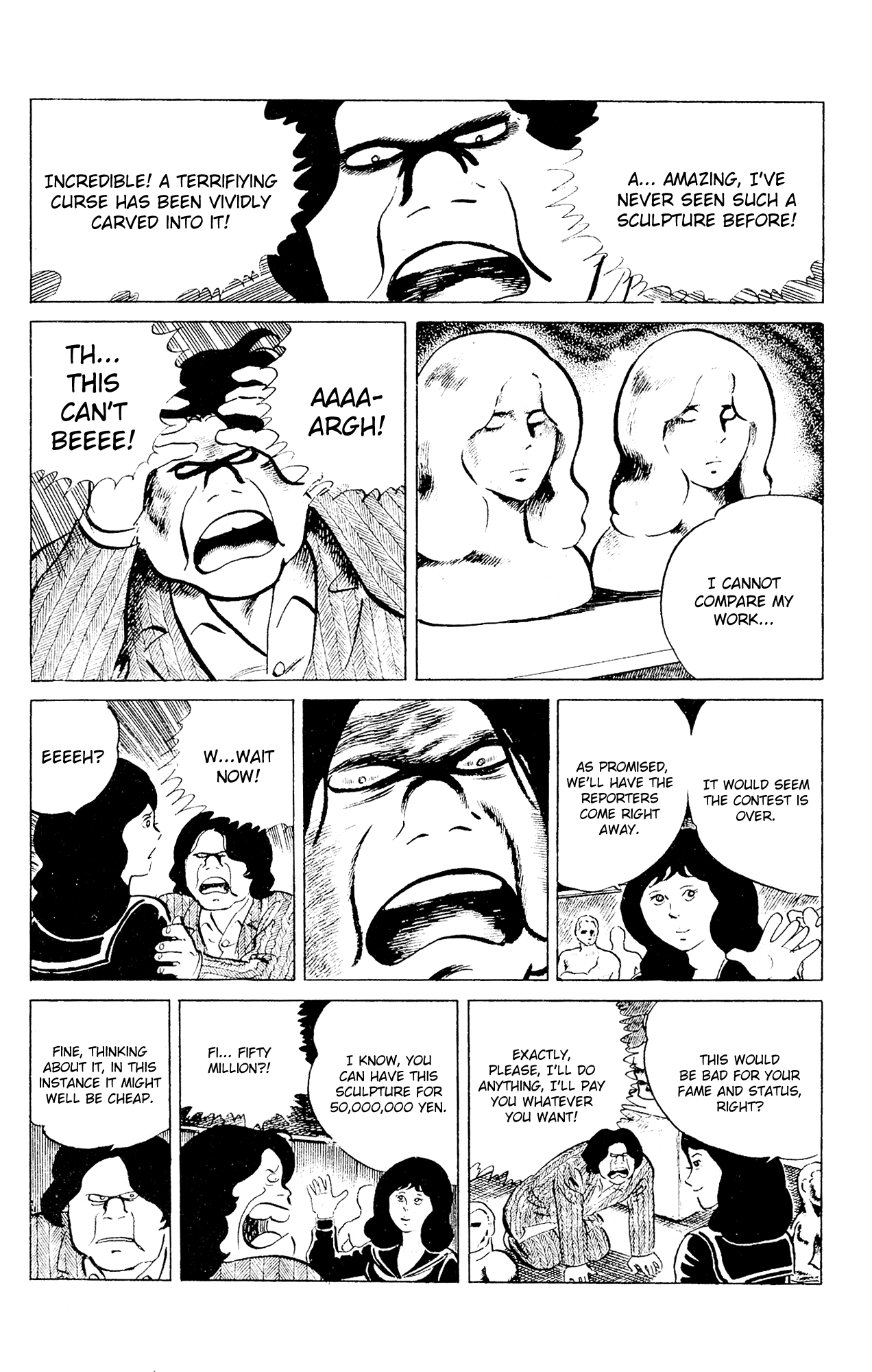 Eko Eko Azaraku Chapter 89 page 18 - Chapter 89: The Cursed Sculpture