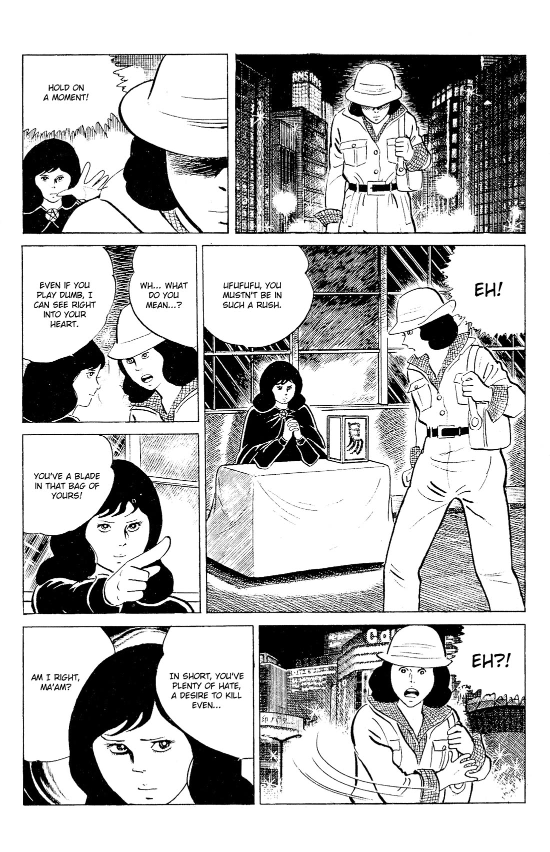 Eko Eko Azaraku Chapter 89 page 2 - Chapter 89: The Cursed Sculpture