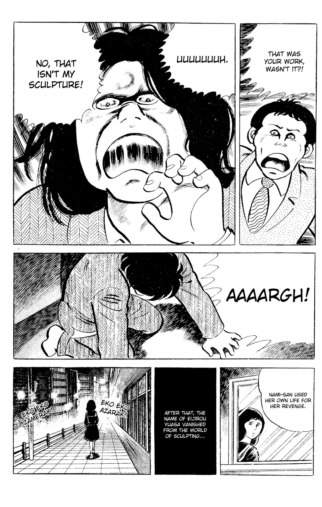 Eko Eko Azaraku Chapter 89 page 21 - Chapter 89: The Cursed Sculpture