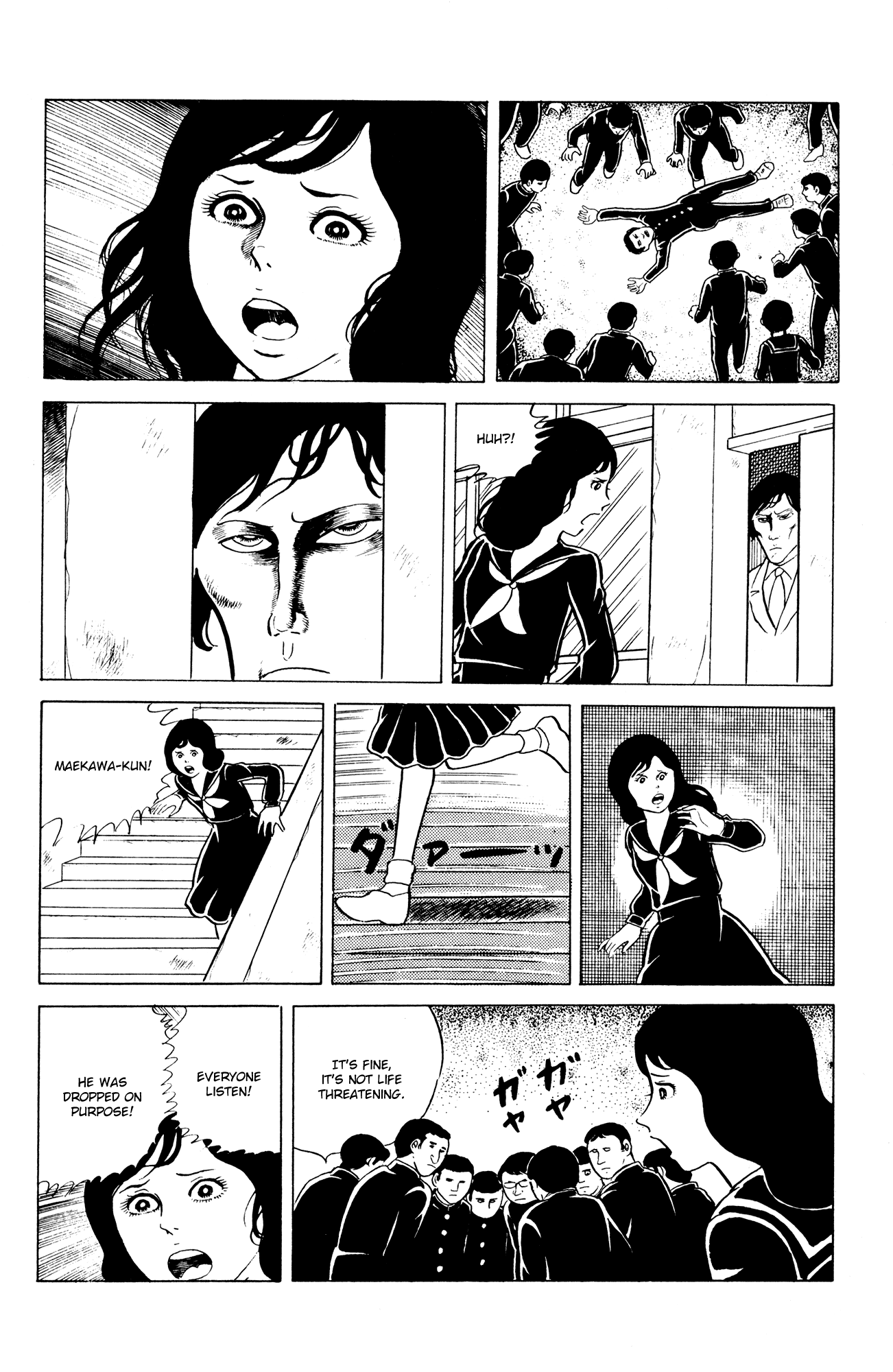 Eko Eko Azaraku Chapter 9 page 13 - Chapter 9: Mr. Numata, the Magician