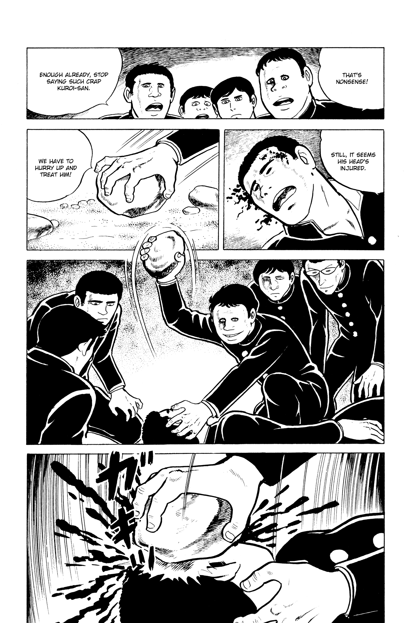 Eko Eko Azaraku Chapter 9 page 14 - Chapter 9: Mr. Numata, the Magician