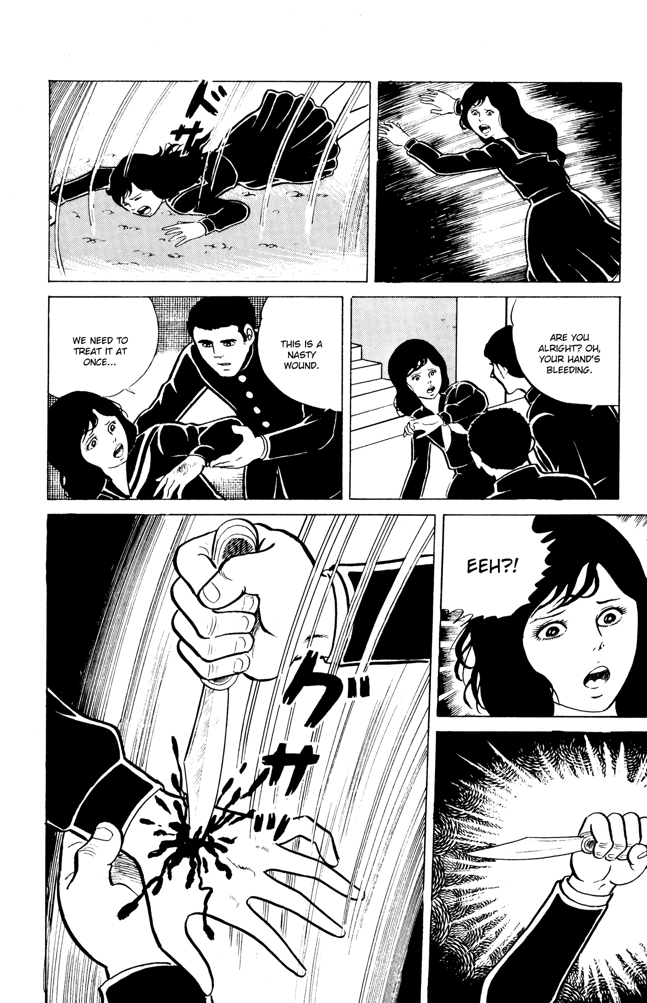 Eko Eko Azaraku Chapter 9 page 16 - Chapter 9: Mr. Numata, the Magician