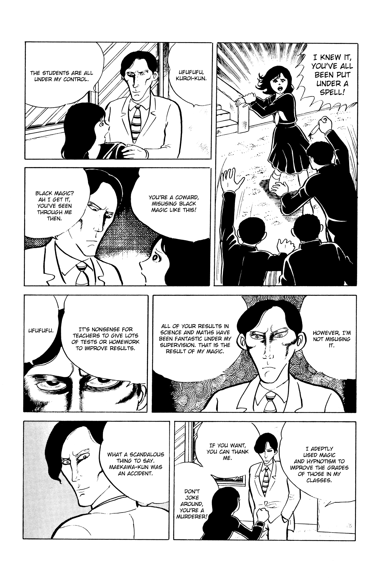 Eko Eko Azaraku Chapter 9 page 17 - Chapter 9: Mr. Numata, the Magician