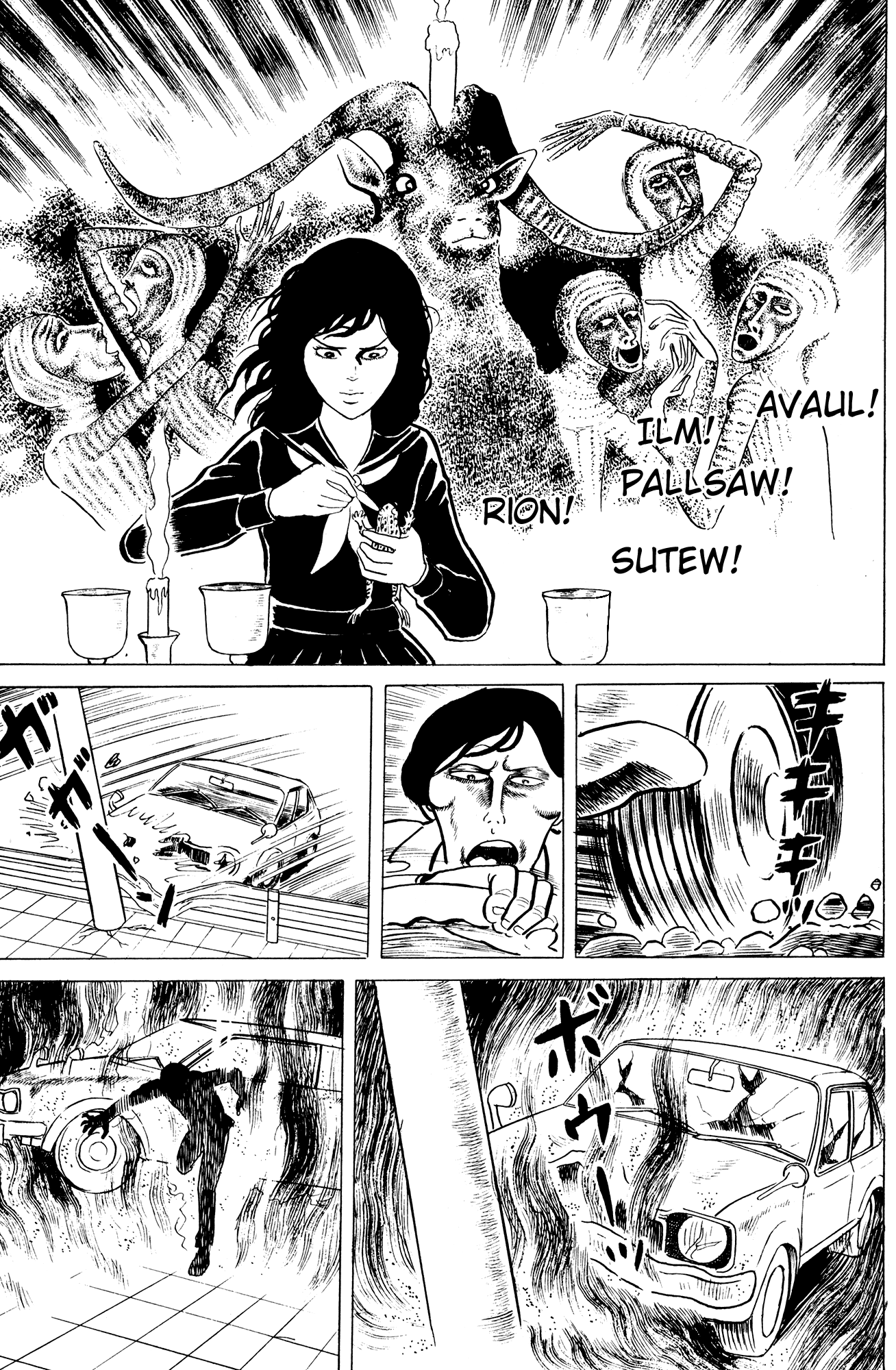 Eko Eko Azaraku Chapter 9 page 19 - Chapter 9: Mr. Numata, the Magician