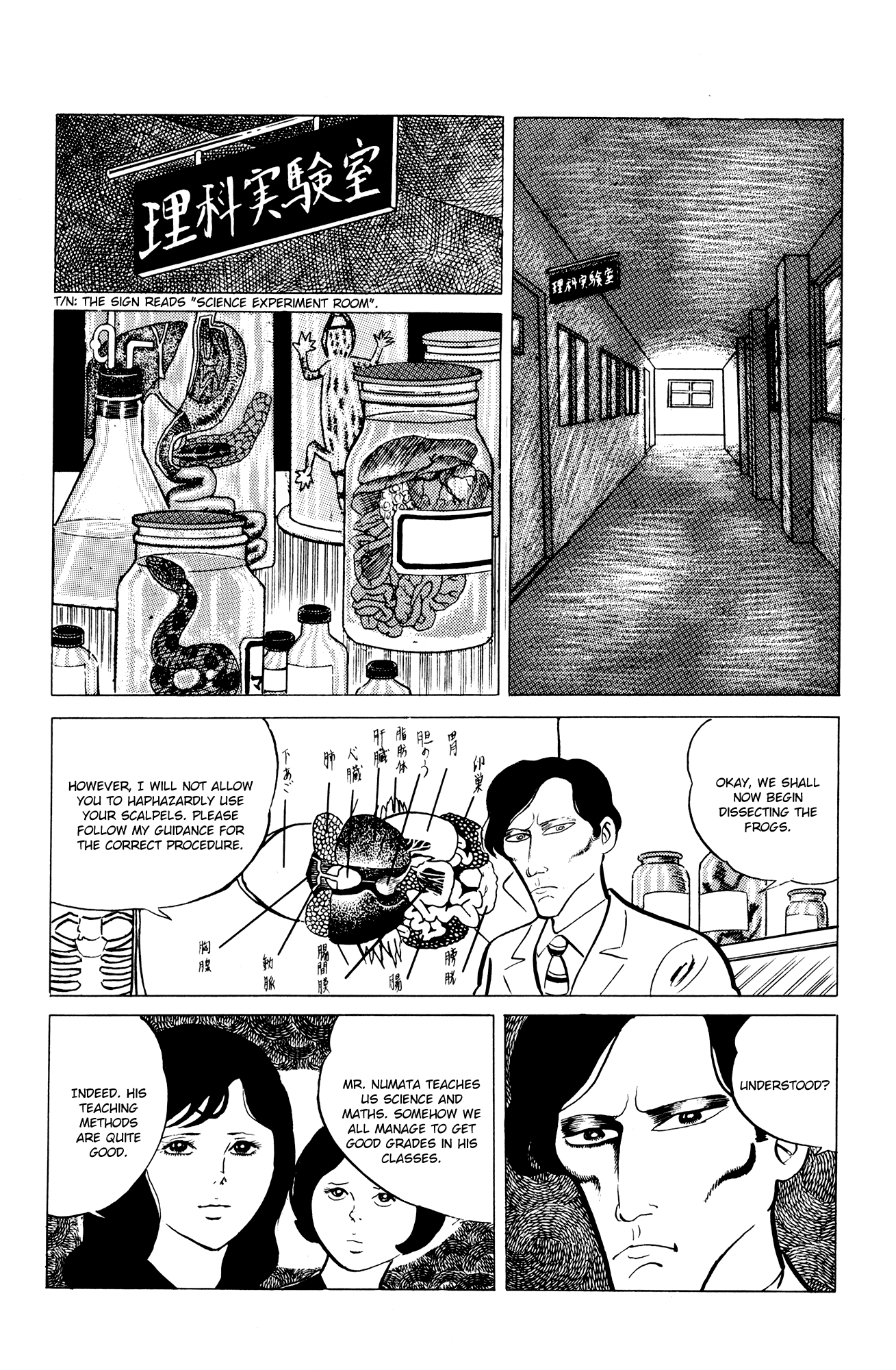 Eko Eko Azaraku Chapter 9 page 2 - Chapter 9: Mr. Numata, the Magician