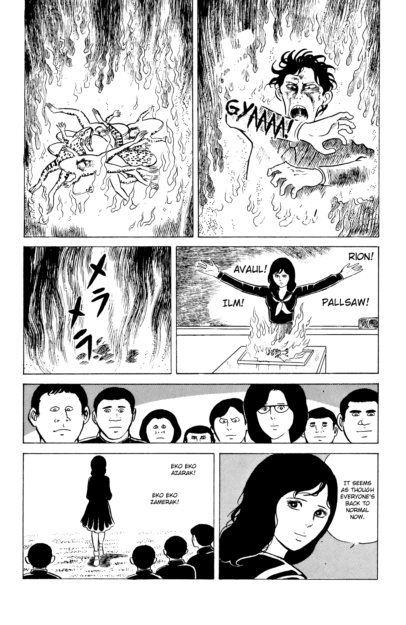 Eko Eko Azaraku Chapter 9 page 20 - Chapter 9: Mr. Numata, the Magician