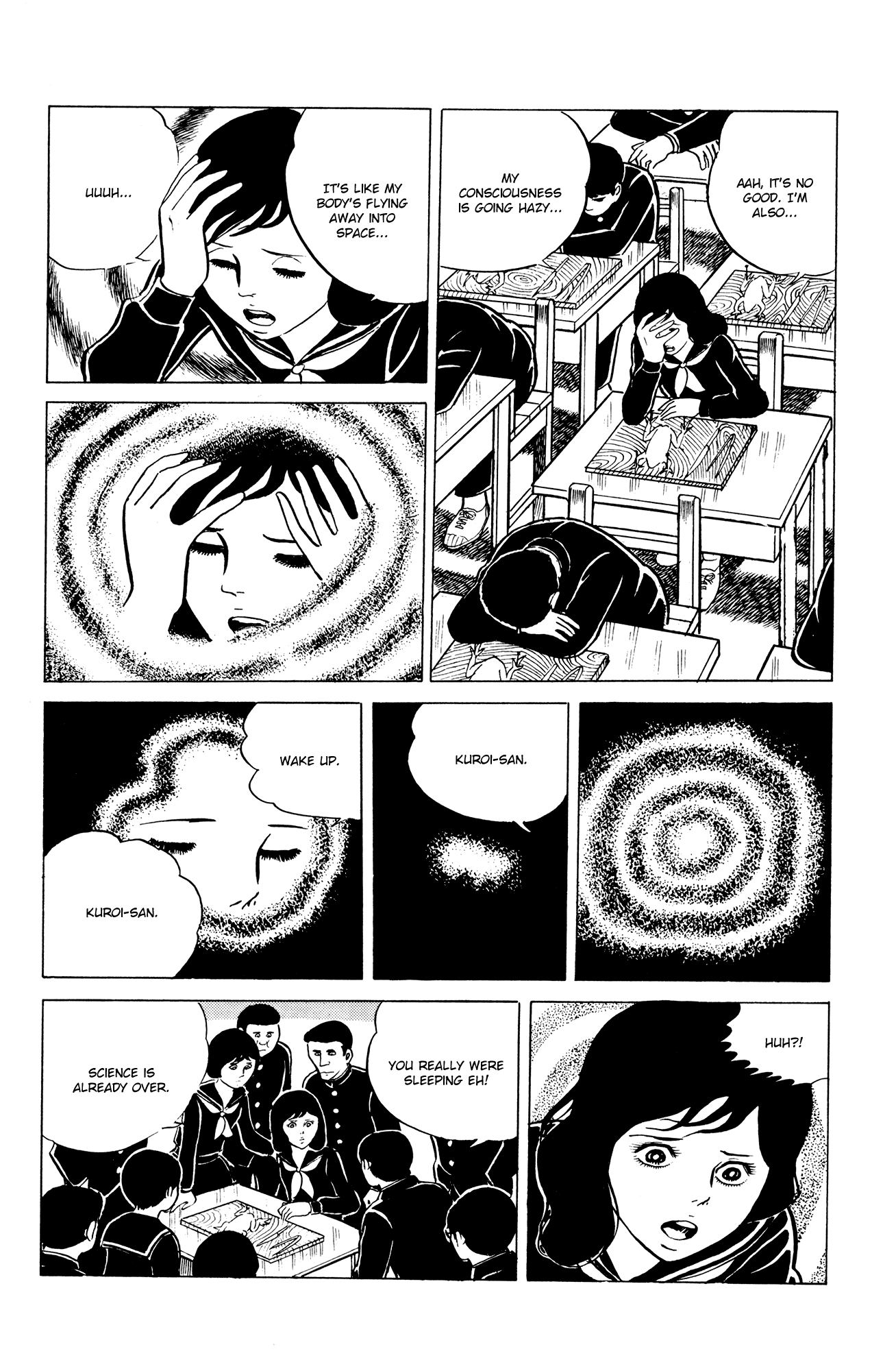 Eko Eko Azaraku Chapter 9 page 6 - Chapter 9: Mr. Numata, the Magician