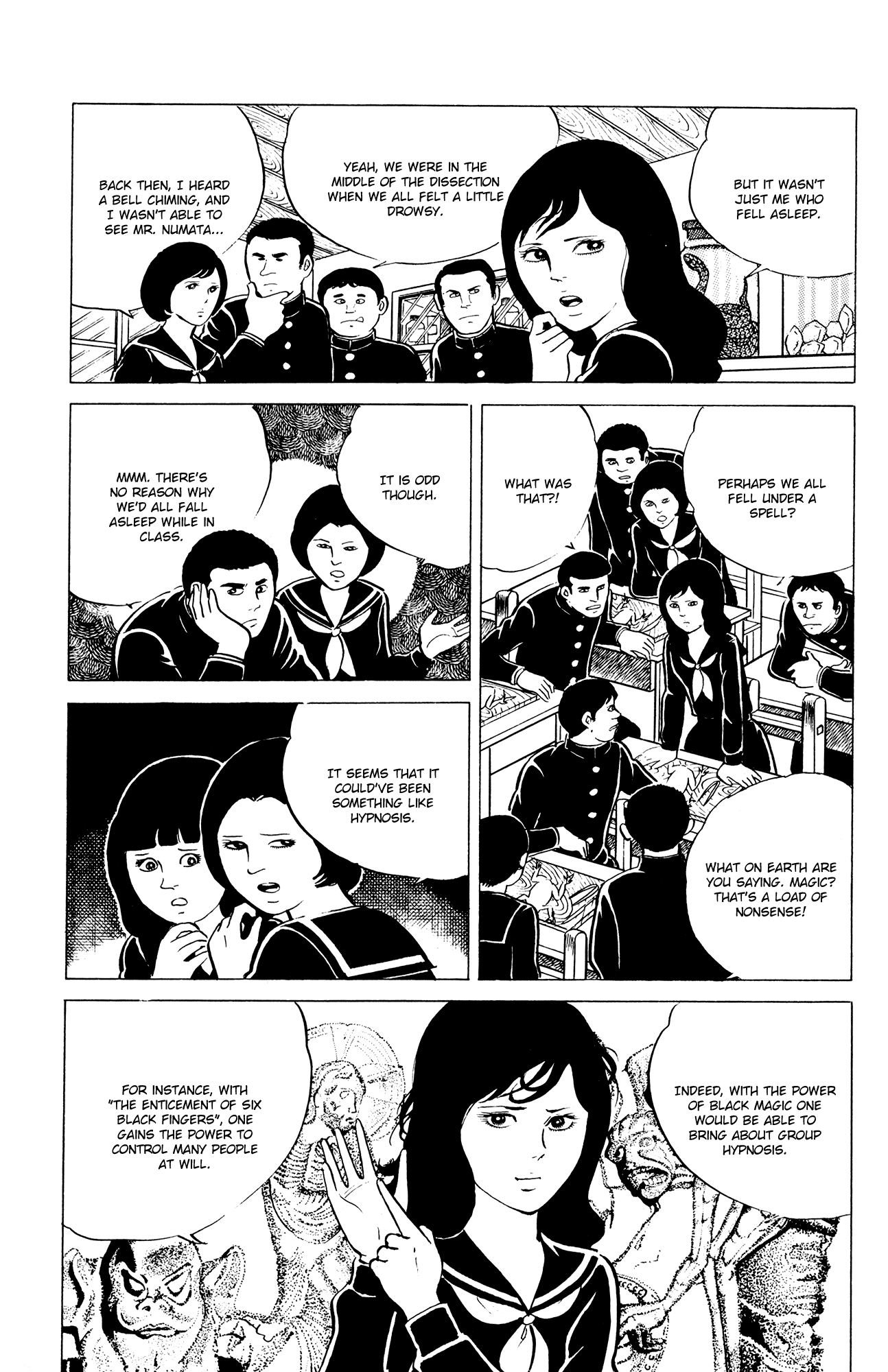 Eko Eko Azaraku Chapter 9 page 7 - Chapter 9: Mr. Numata, the Magician