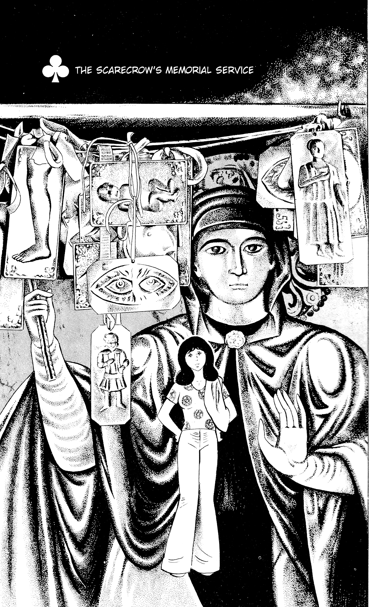 Eko Eko Azaraku Chapter 90 page 1 - Chapter 90: The Scarecrow's Memorial Service