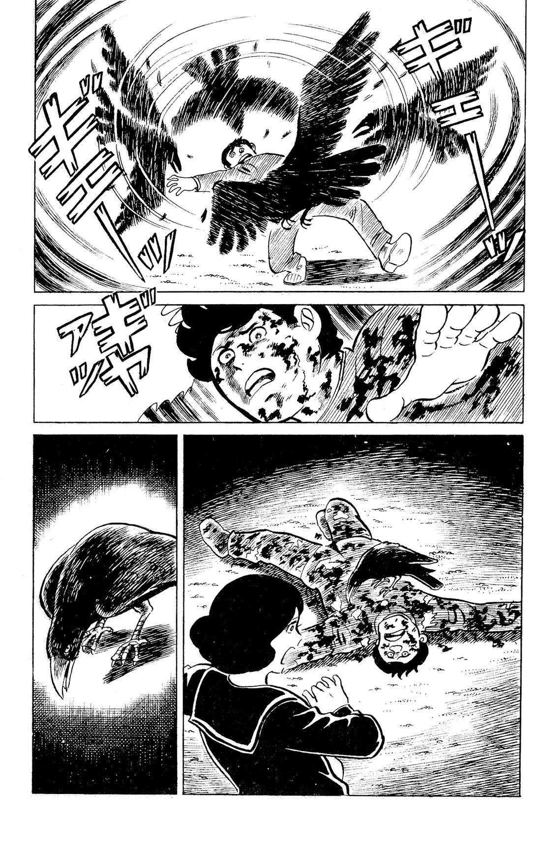 Eko Eko Azaraku Chapter 90 page 15 - Chapter 90: The Scarecrow's Memorial Service