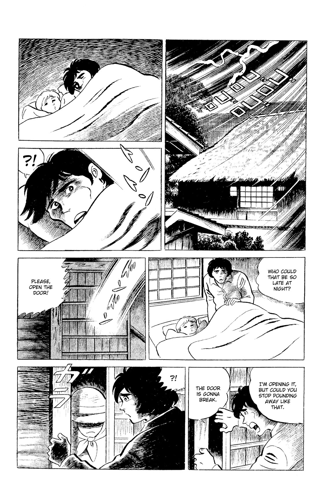 Eko Eko Azaraku Chapter 90 page 7 - Chapter 90: The Scarecrow's Memorial Service
