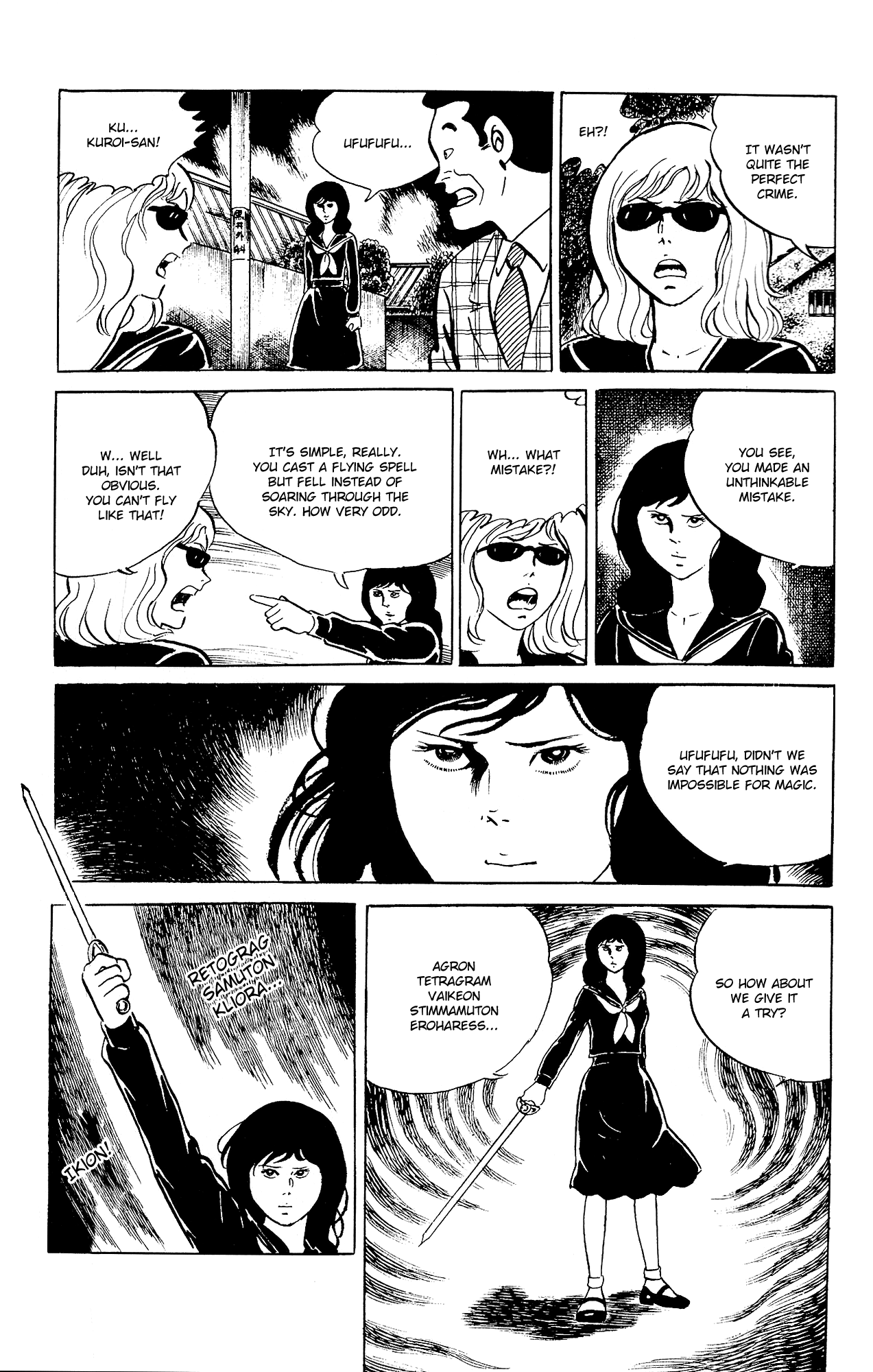 Eko Eko Azaraku Chapter 91 page 19 - Chapter 91: The Girl Who Flew Through the Sky