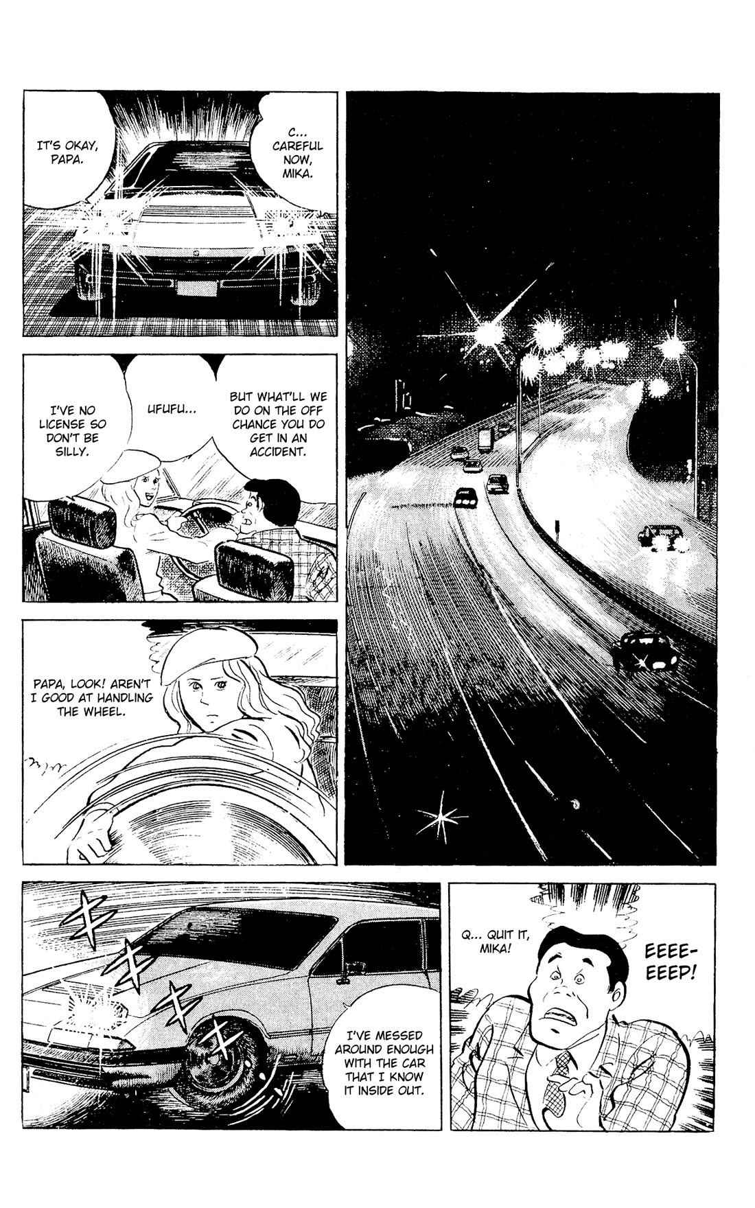 Eko Eko Azaraku Chapter 91 page 2 - Chapter 91: The Girl Who Flew Through the Sky