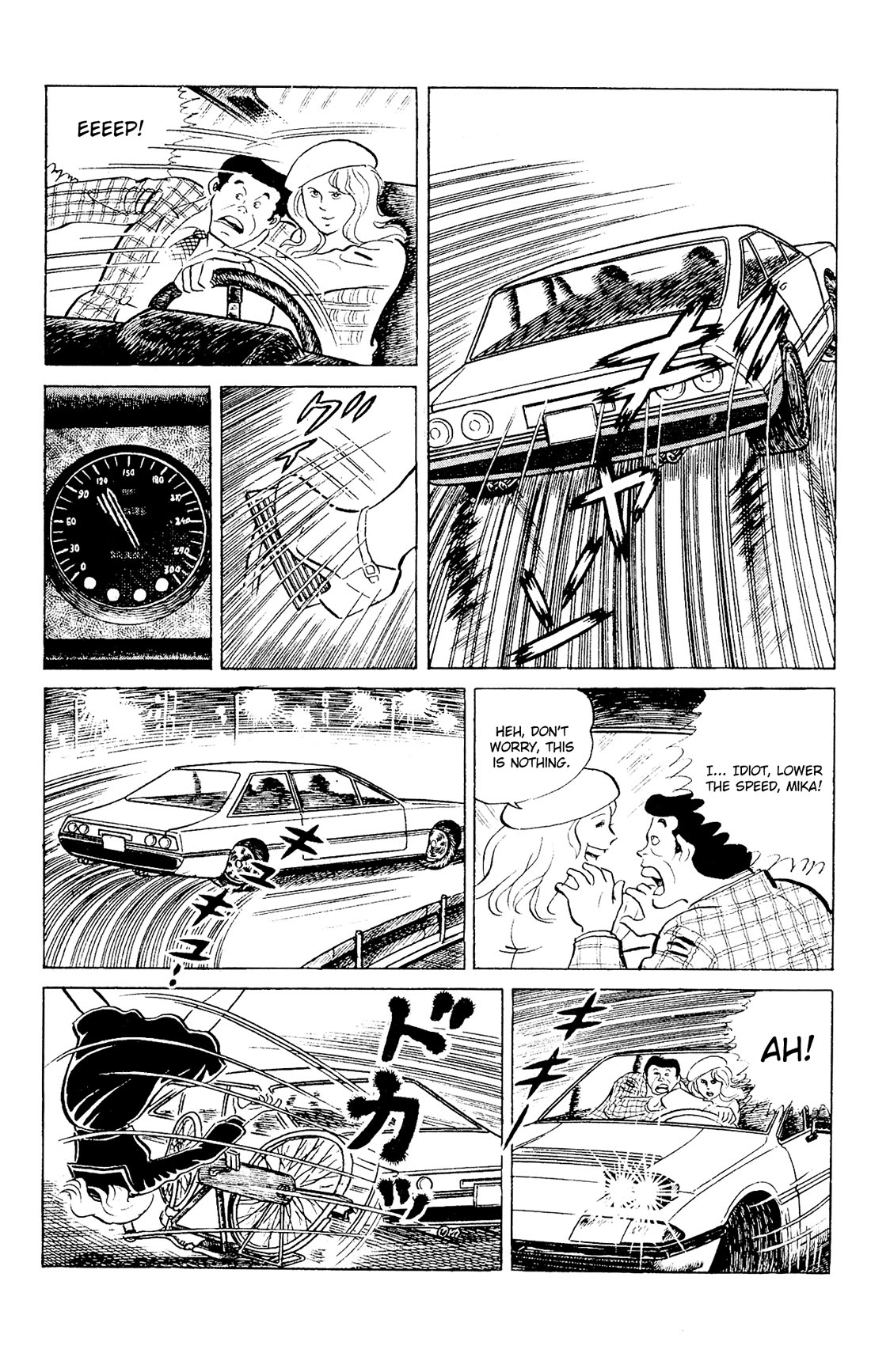 Eko Eko Azaraku Chapter 91 page 3 - Chapter 91: The Girl Who Flew Through the Sky