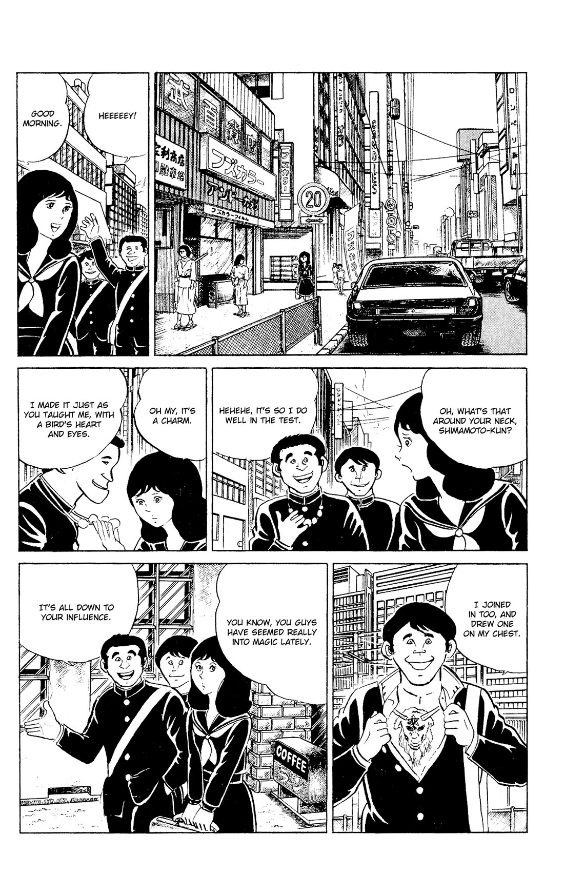 Eko Eko Azaraku Chapter 91 page 6 - Chapter 91: The Girl Who Flew Through the Sky