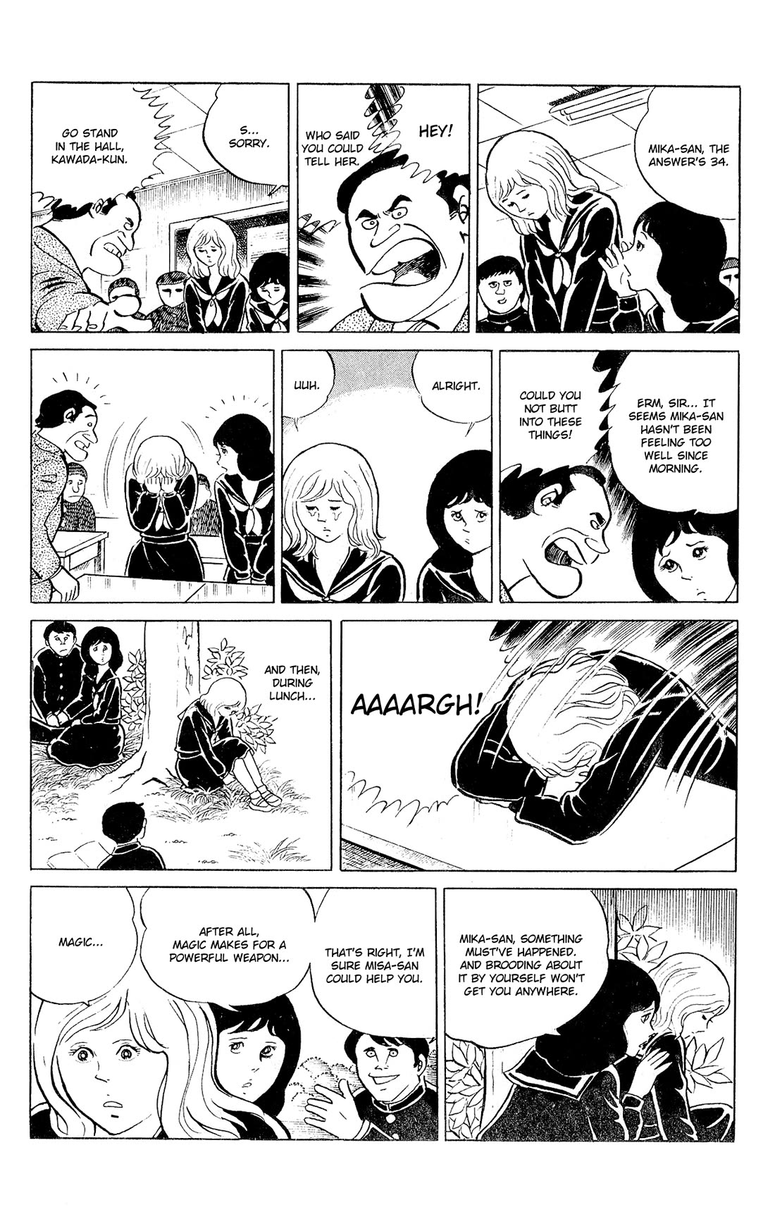 Eko Eko Azaraku Chapter 91 page 8 - Chapter 91: The Girl Who Flew Through the Sky