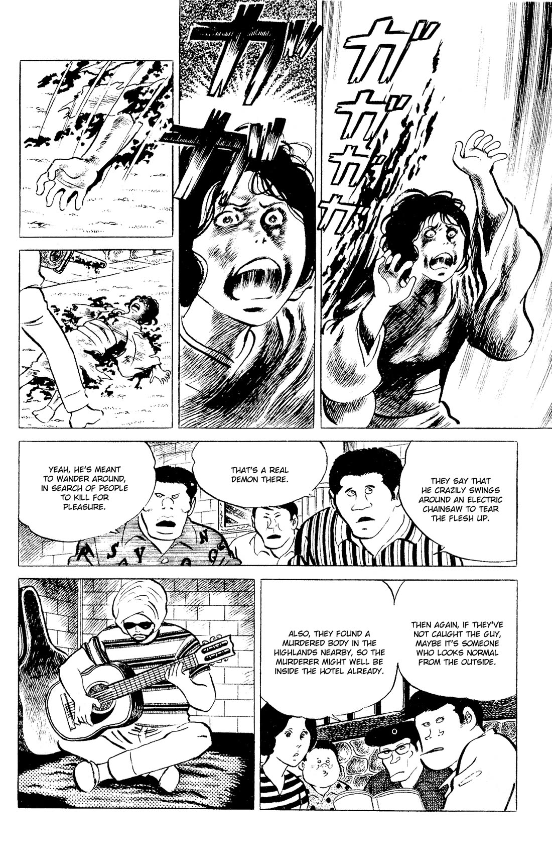Eko Eko Azaraku Chapter 92 page 12 - Chapter 92: The Bloodthirsty Highland Killer