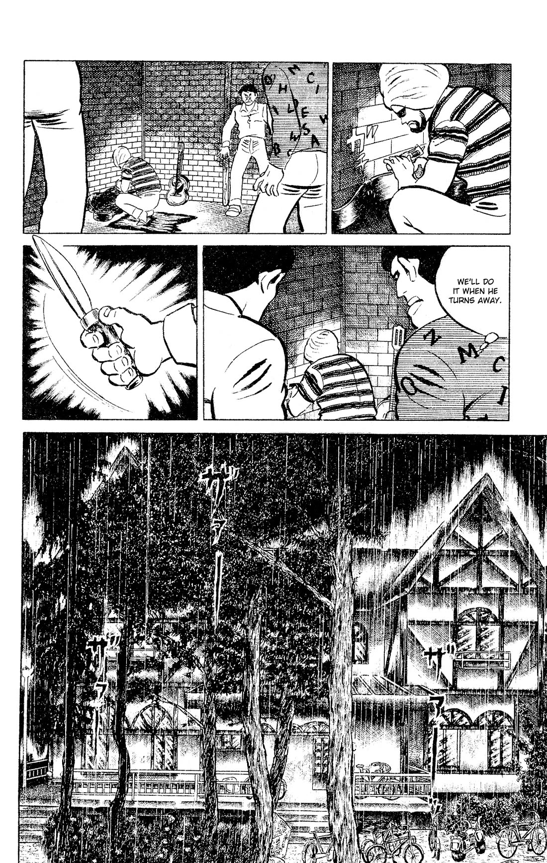 Eko Eko Azaraku Chapter 92 page 16 - Chapter 92: The Bloodthirsty Highland Killer
