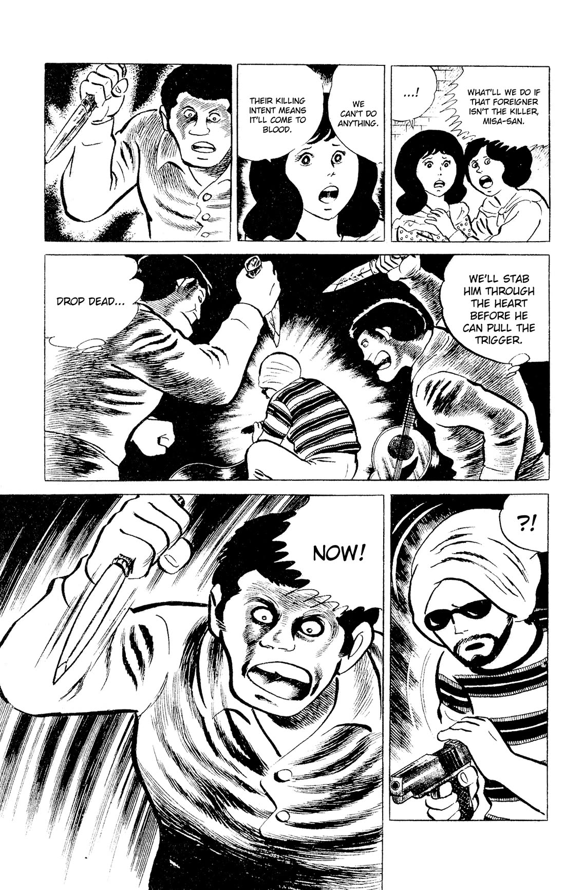 Eko Eko Azaraku Chapter 92 page 17 - Chapter 92: The Bloodthirsty Highland Killer