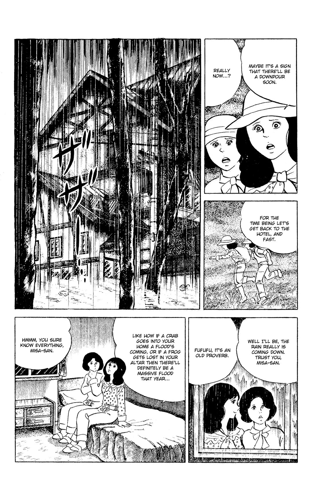 Eko Eko Azaraku Chapter 92 page 4 - Chapter 92: The Bloodthirsty Highland Killer