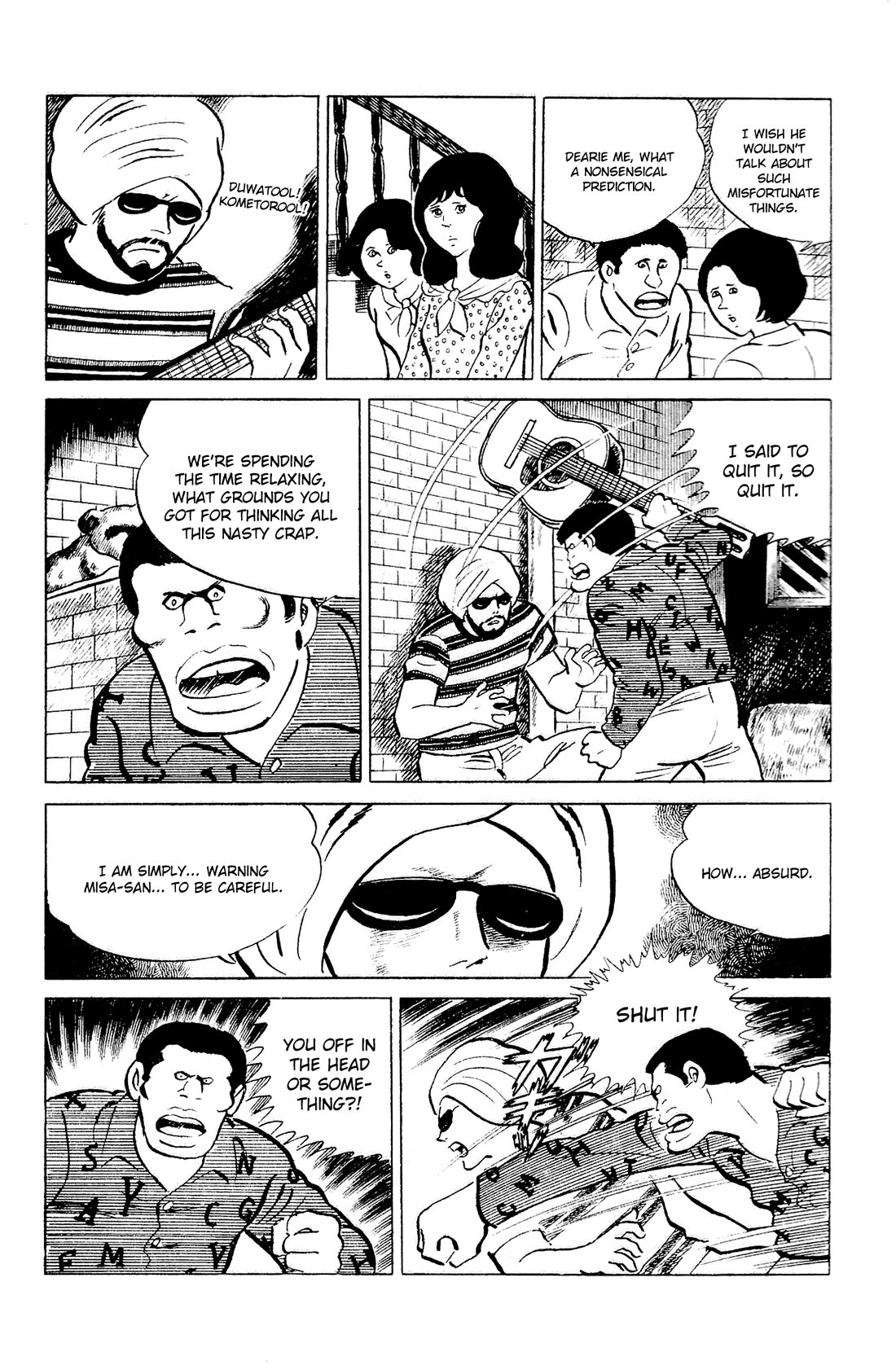 Eko Eko Azaraku Chapter 92 page 9 - Chapter 92: The Bloodthirsty Highland Killer