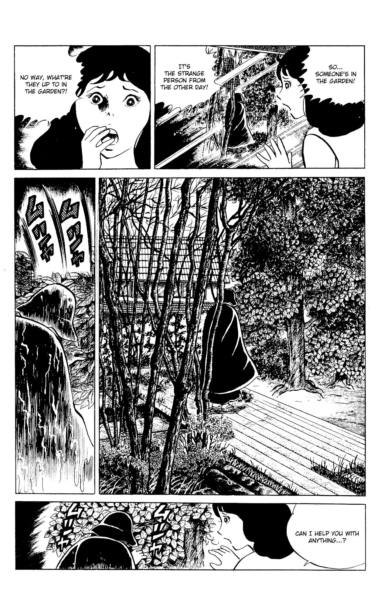 Eko Eko Azaraku Chapter 93 page 10 - Chapter 93: The Phantom Moths