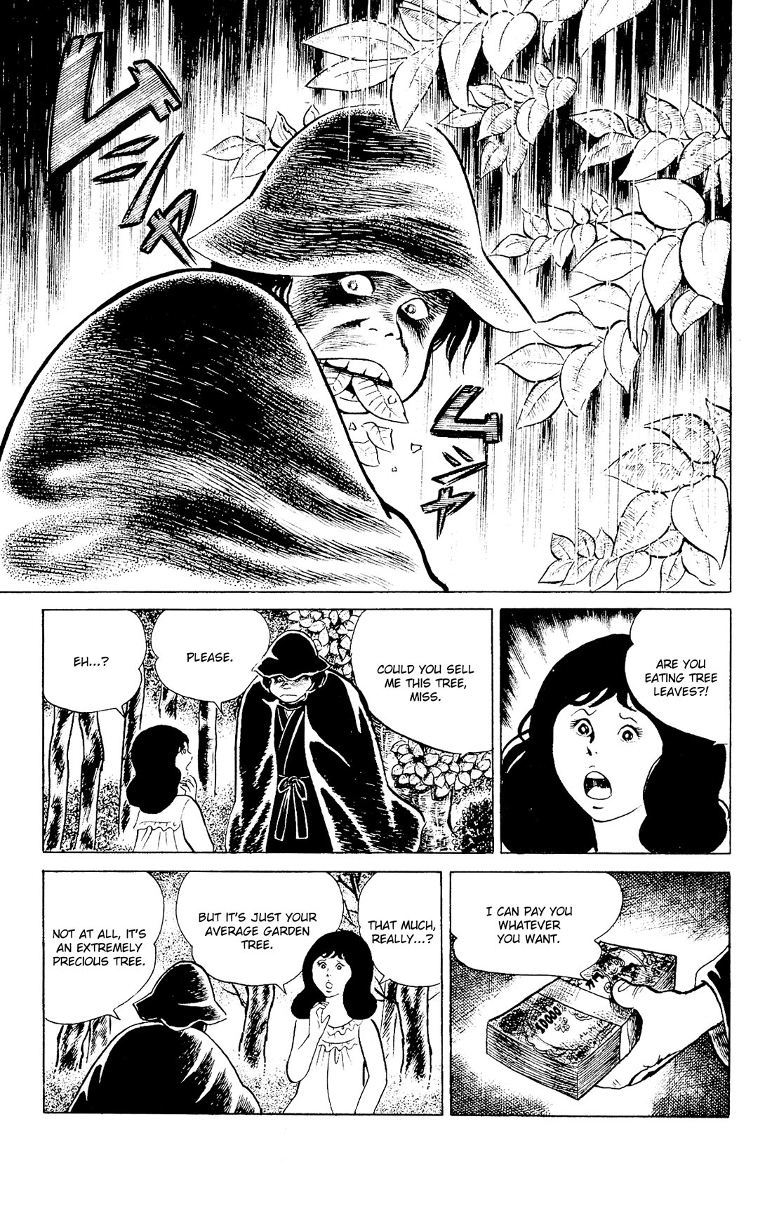 Eko Eko Azaraku Chapter 93 page 11 - Chapter 93: The Phantom Moths