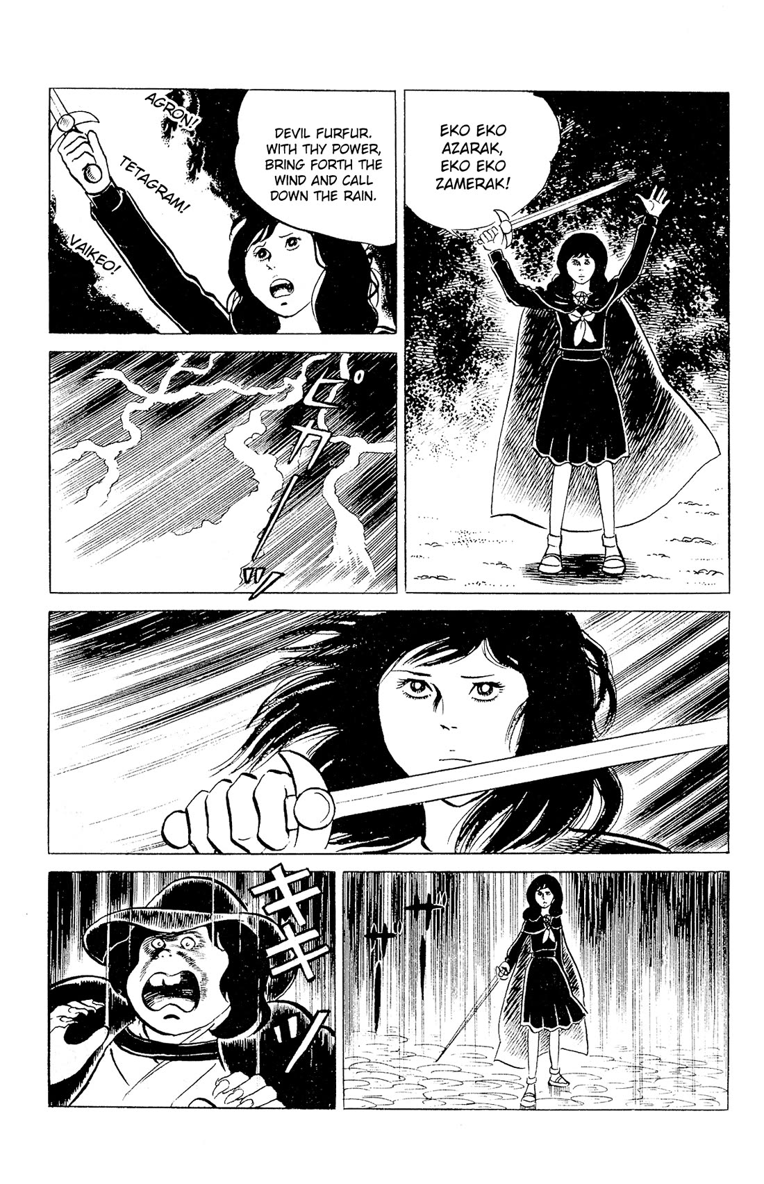 Eko Eko Azaraku Chapter 93 page 19 - Chapter 93: The Phantom Moths