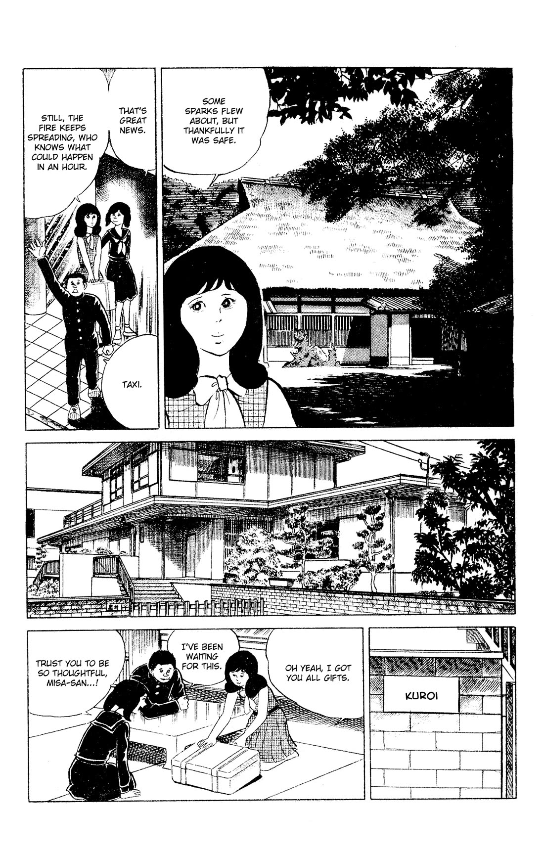Eko Eko Azaraku Chapter 93 page 4 - Chapter 93: The Phantom Moths