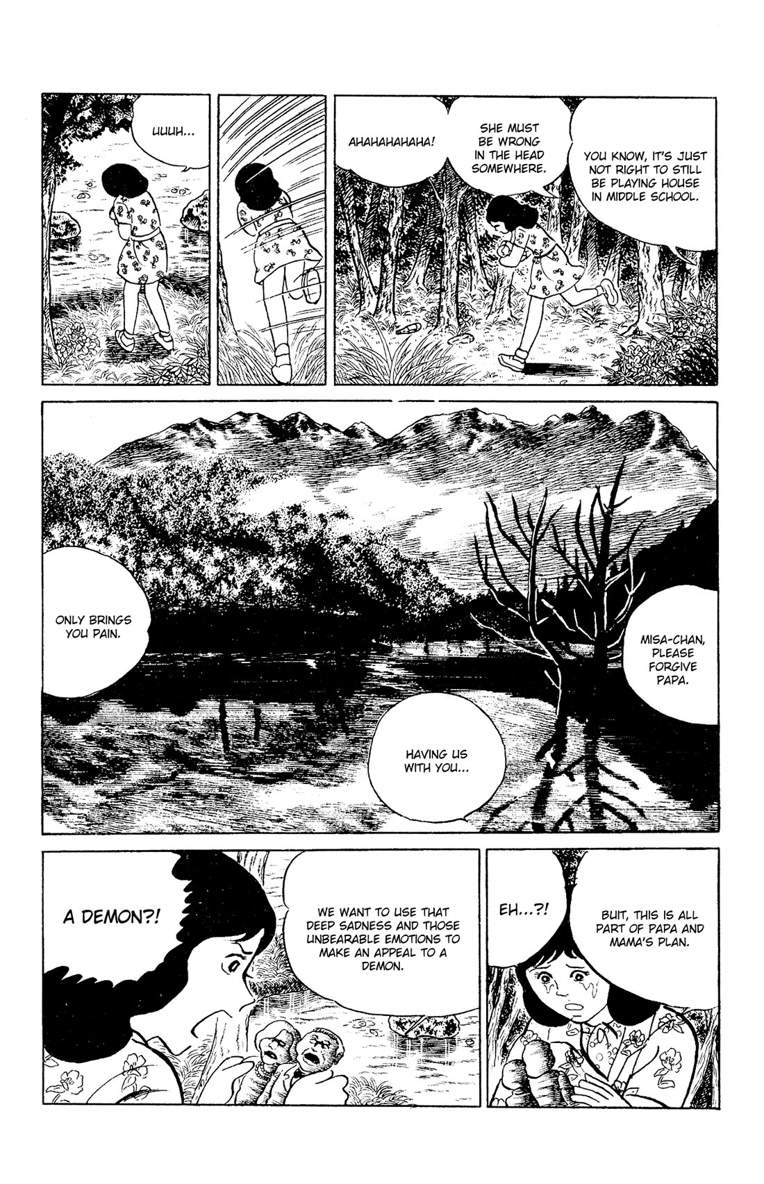 Eko Eko Azaraku Chapter 94 page 16 - Chapter 94: Misa Kuroi, Grand Magician