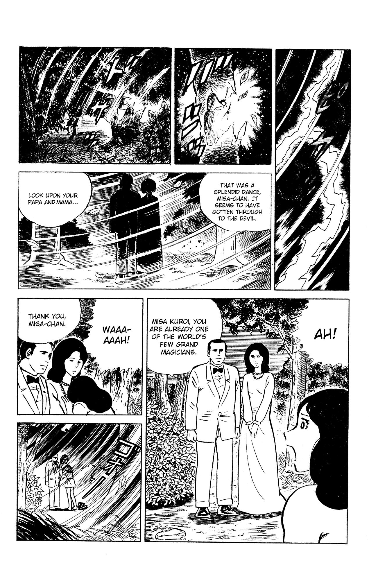 Eko Eko Azaraku Chapter 94 page 19 - Chapter 94: Misa Kuroi, Grand Magician