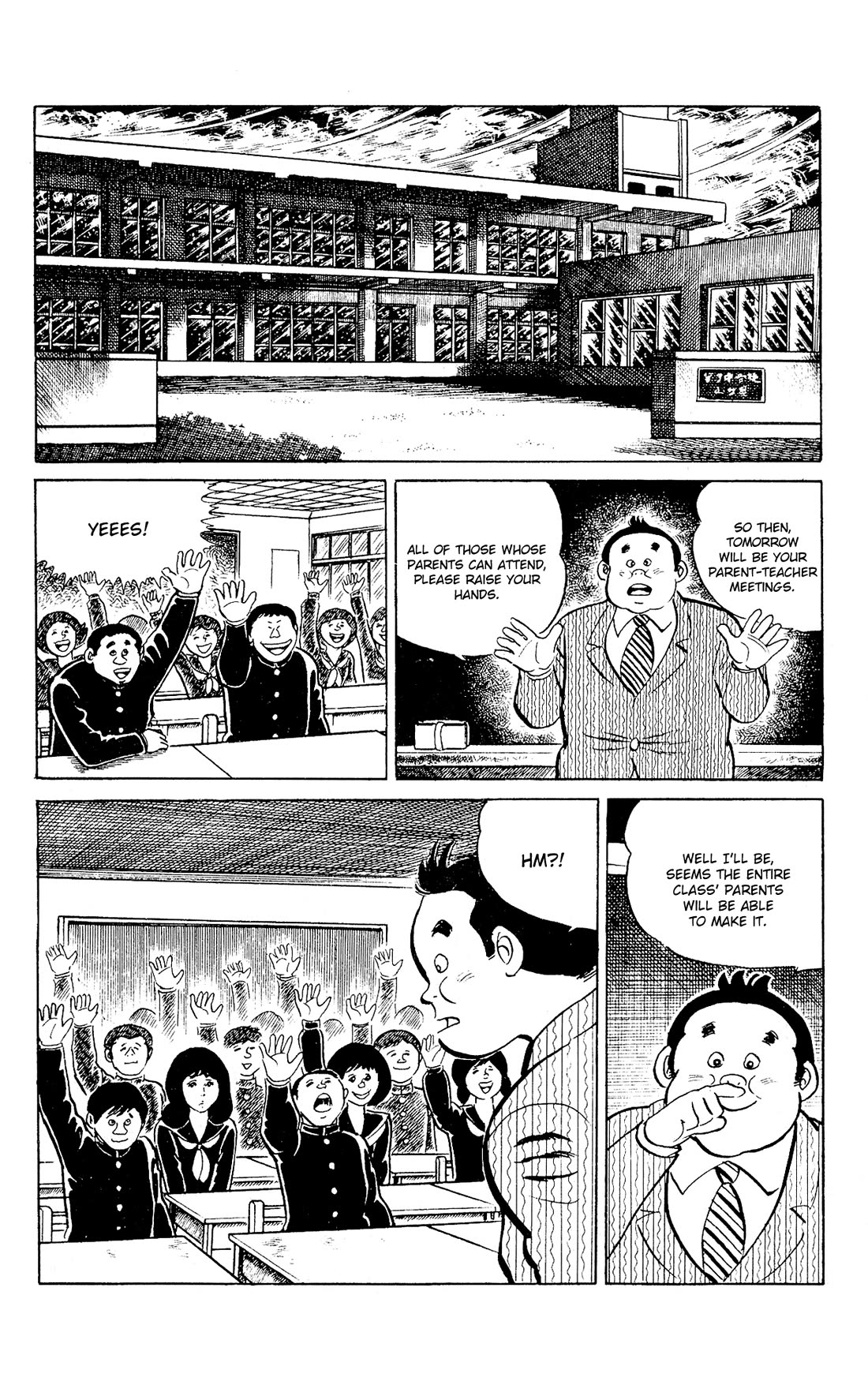Eko Eko Azaraku Chapter 94 page 2 - Chapter 94: Misa Kuroi, Grand Magician