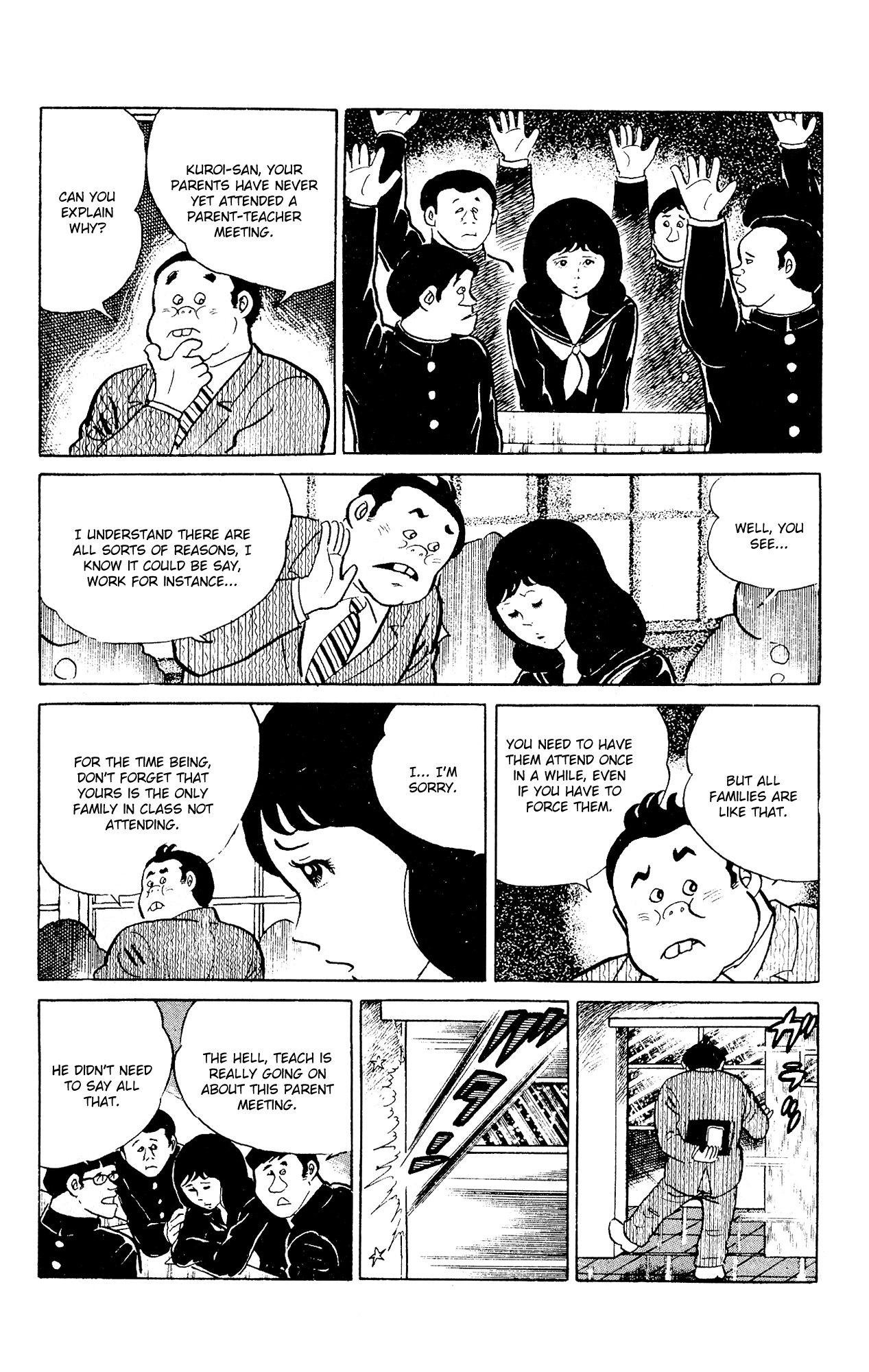 Eko Eko Azaraku Chapter 94 page 3 - Chapter 94: Misa Kuroi, Grand Magician