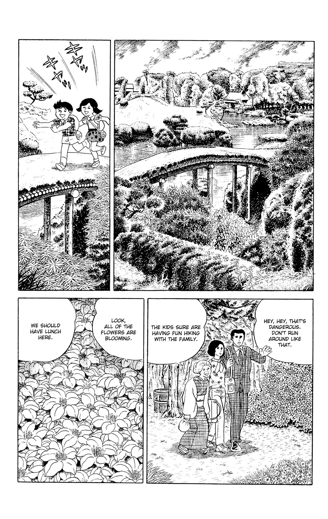 Eko Eko Azaraku Chapter 94 page 6 - Chapter 94: Misa Kuroi, Grand Magician