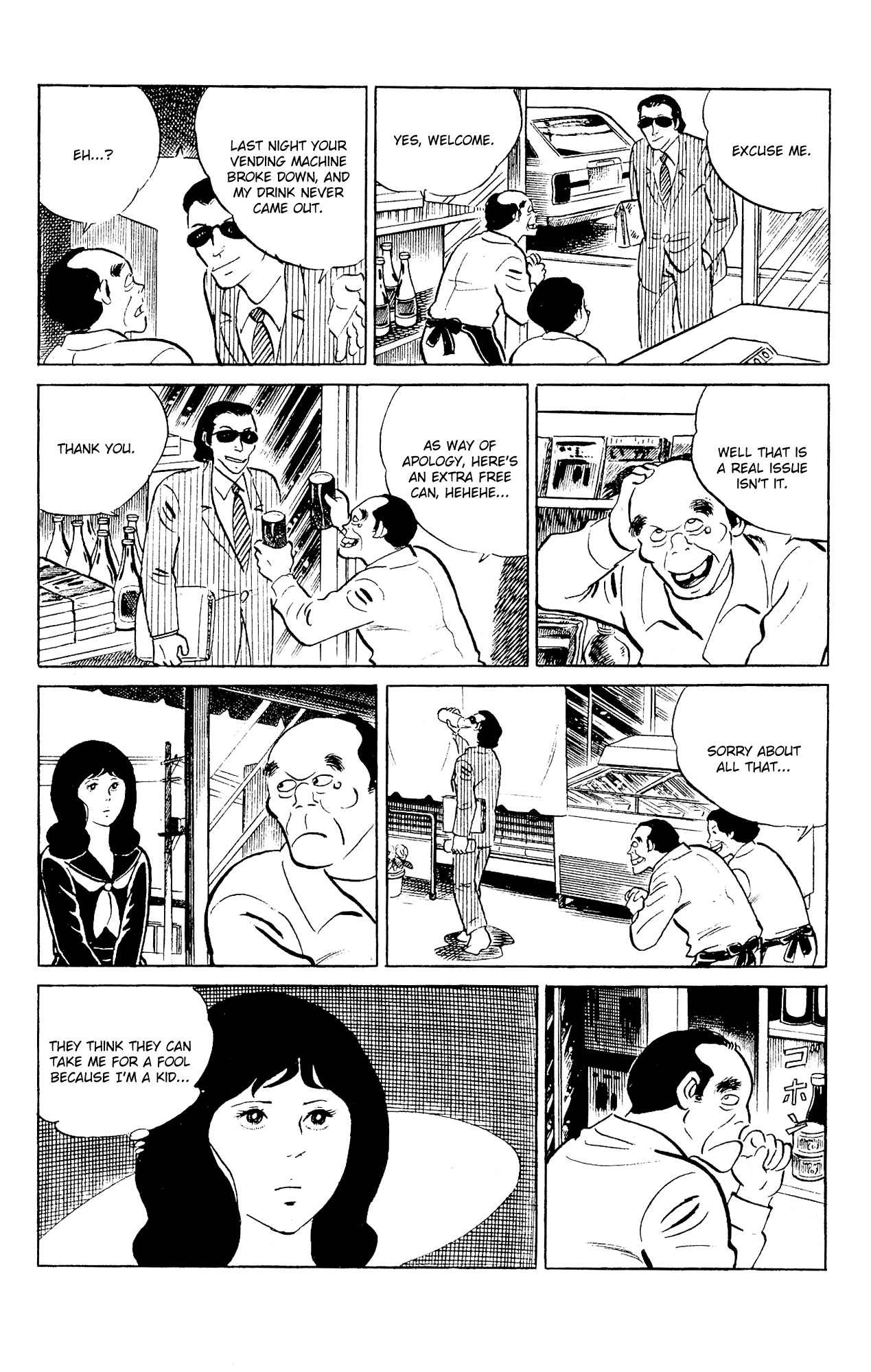 Eko Eko Azaraku Chapter 95 page 10 - Chapter 95: The Vending Machine