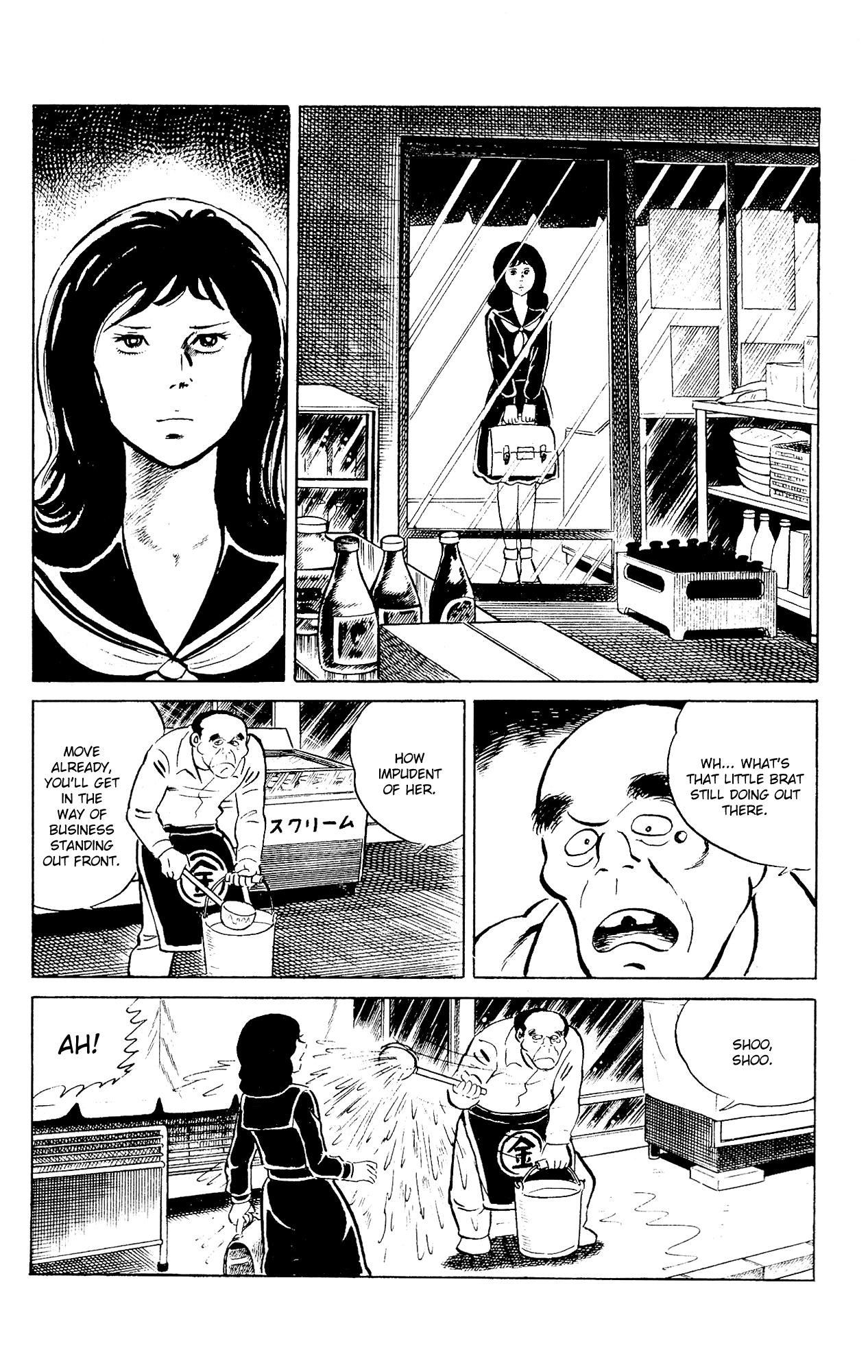 Eko Eko Azaraku Chapter 95 page 11 - Chapter 95: The Vending Machine