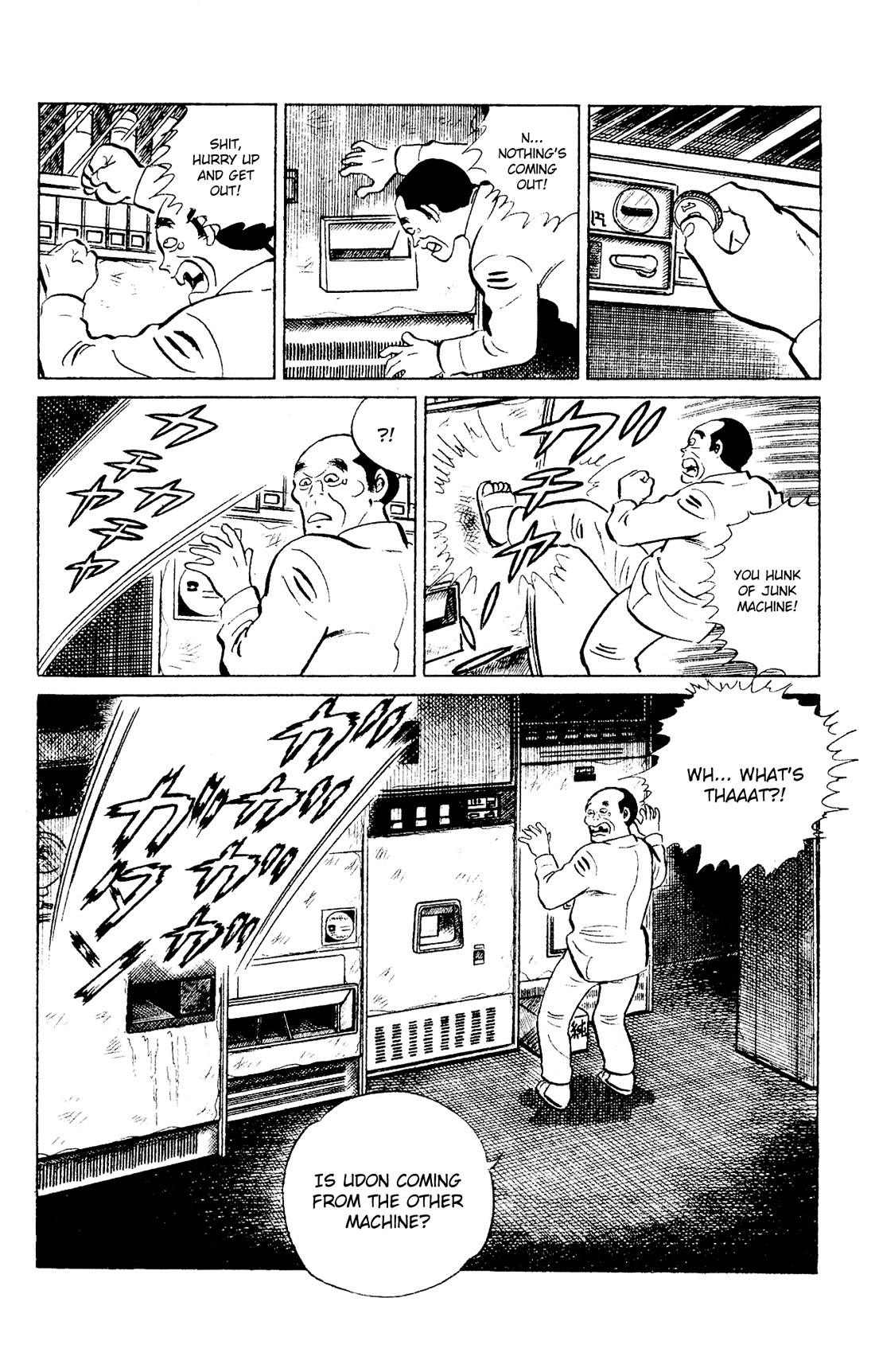 Eko Eko Azaraku Chapter 95 page 16 - Chapter 95: The Vending Machine