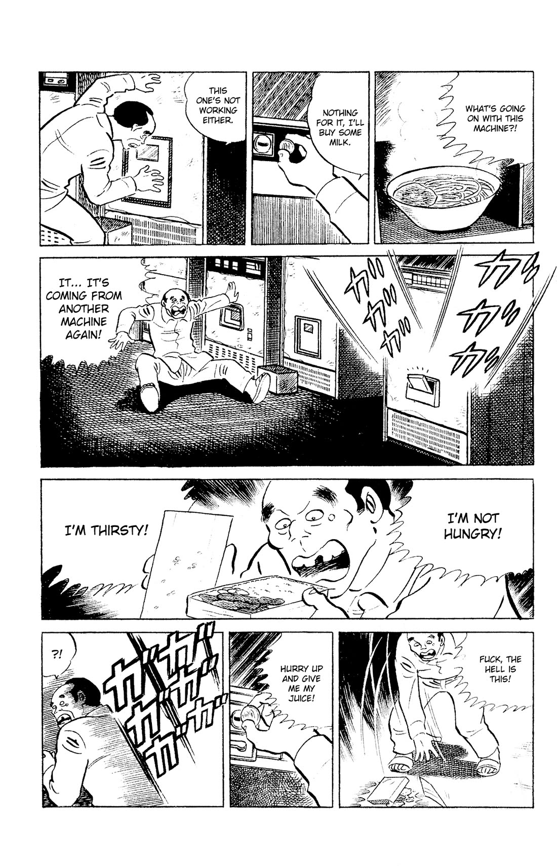 Eko Eko Azaraku Chapter 95 page 17 - Chapter 95: The Vending Machine