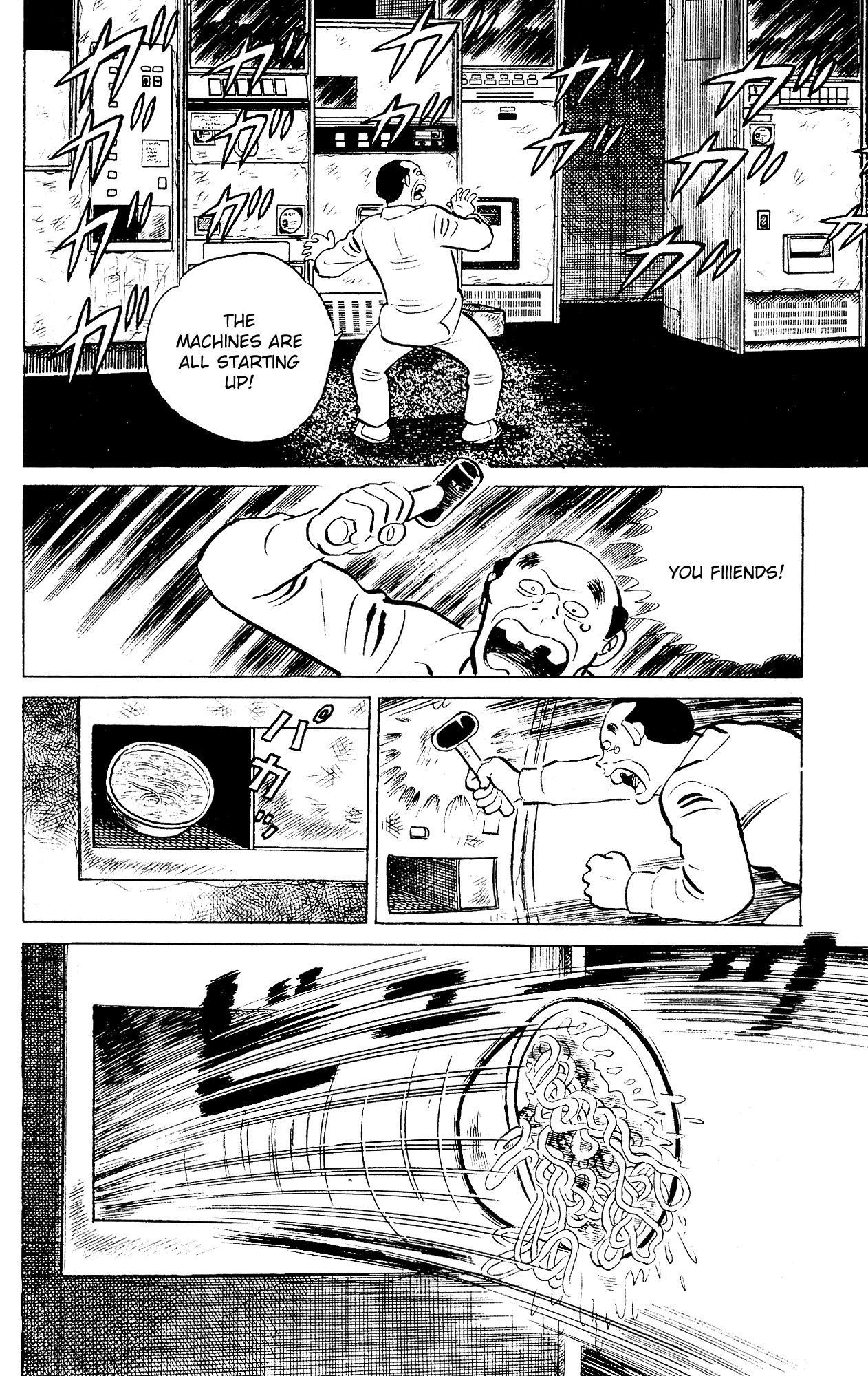 Eko Eko Azaraku Chapter 95 page 18 - Chapter 95: The Vending Machine